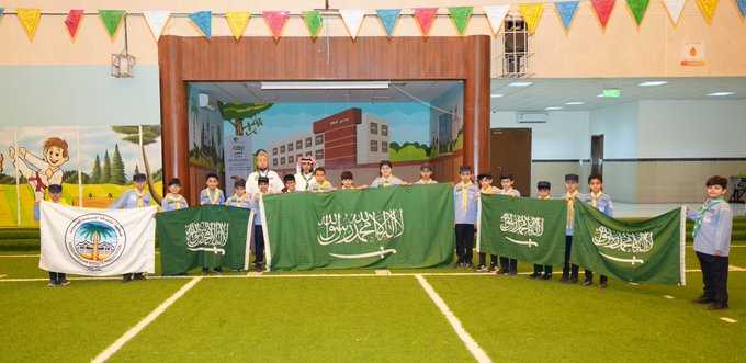 الاحتفال بيوم العلم 
