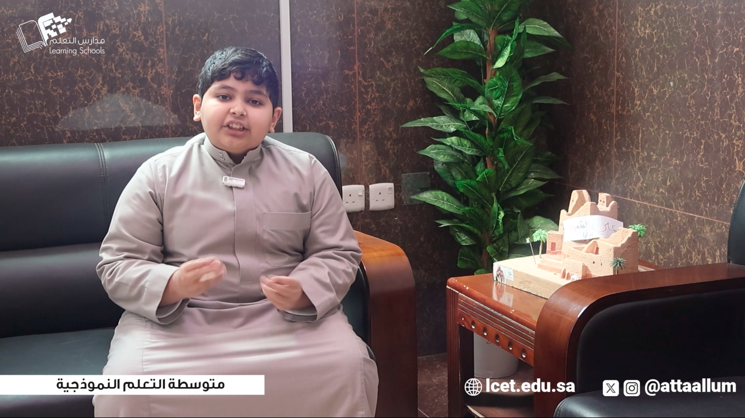 برنامج خواطر رمضانية