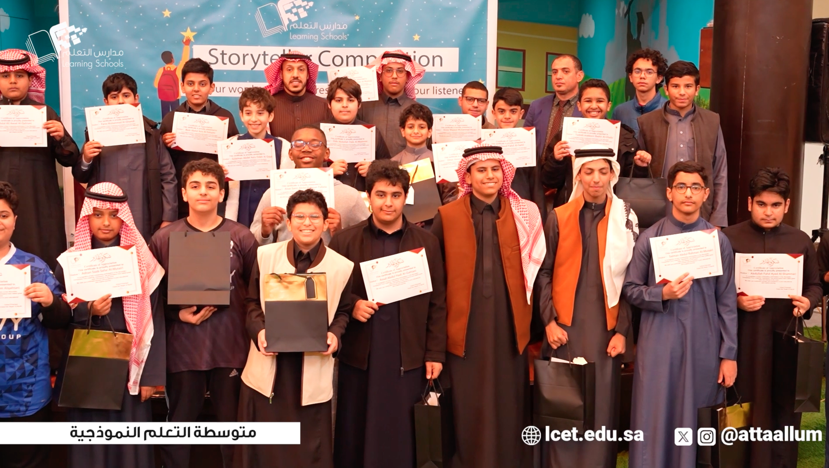   تتويج مسابقة Storyteller 