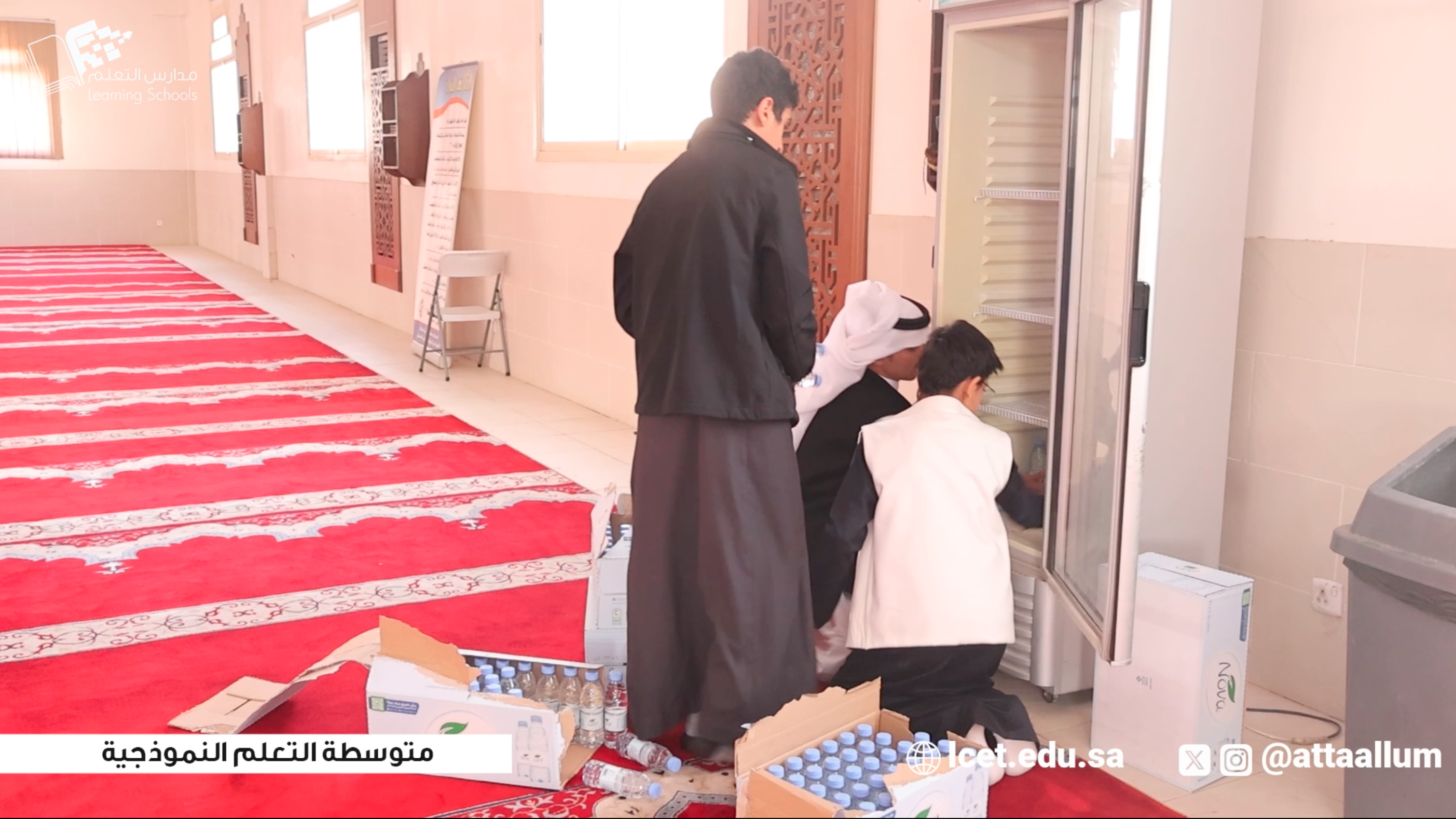 أحد برامج العمل التطوعي سقيا الماء