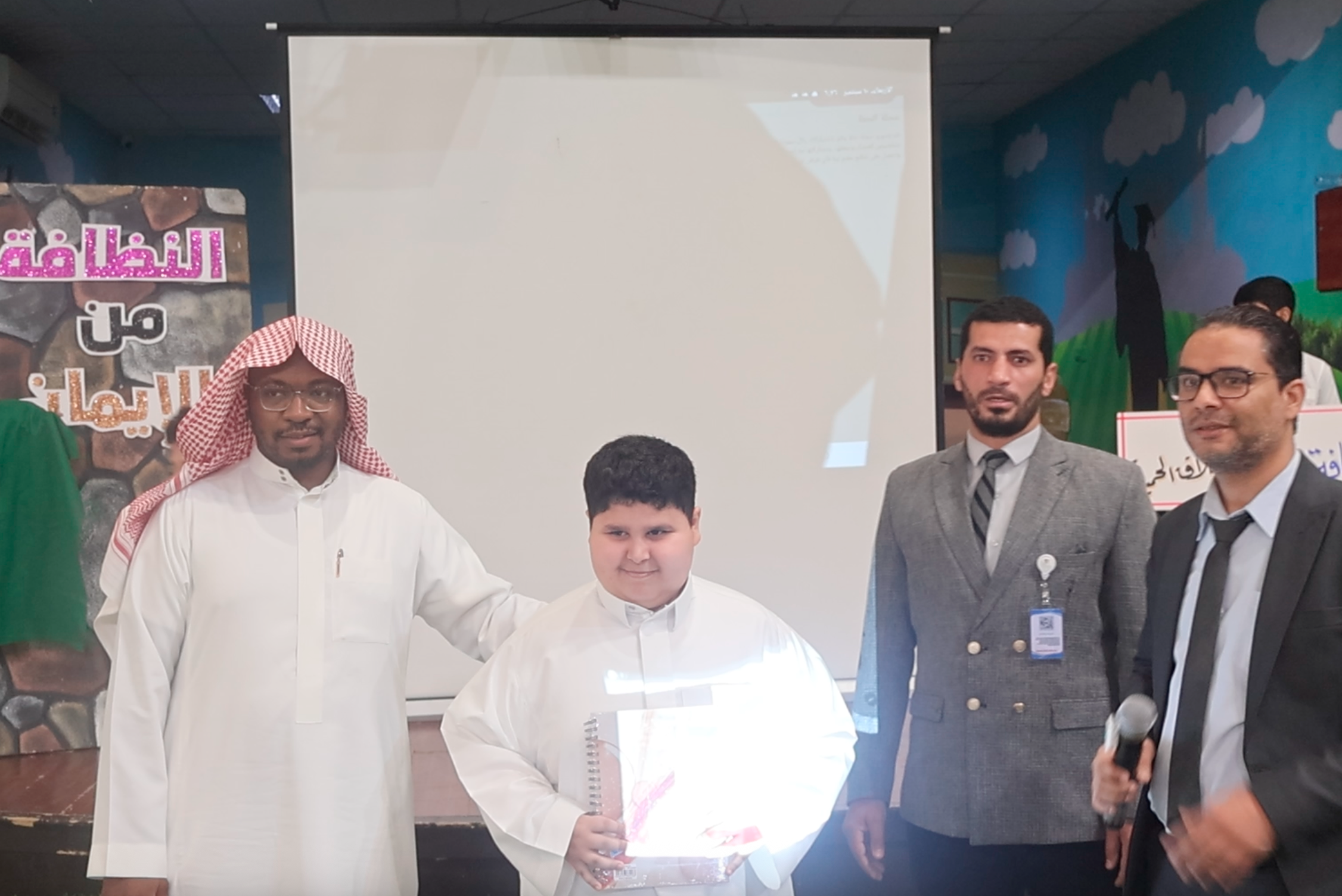 تكريم مسابقة نجوم الرياضيات