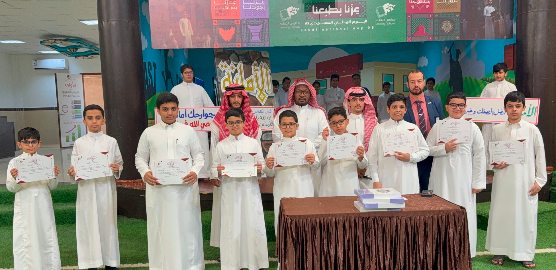 تكريم الطالب المثالي 