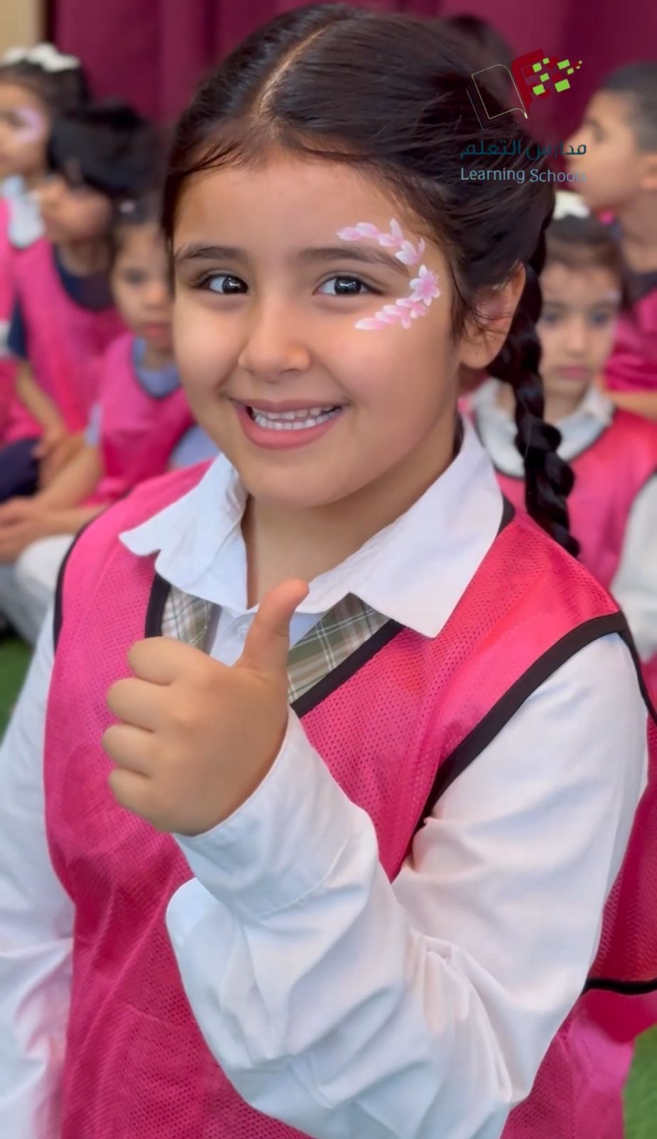 زيارة قسم الإبتدائي 