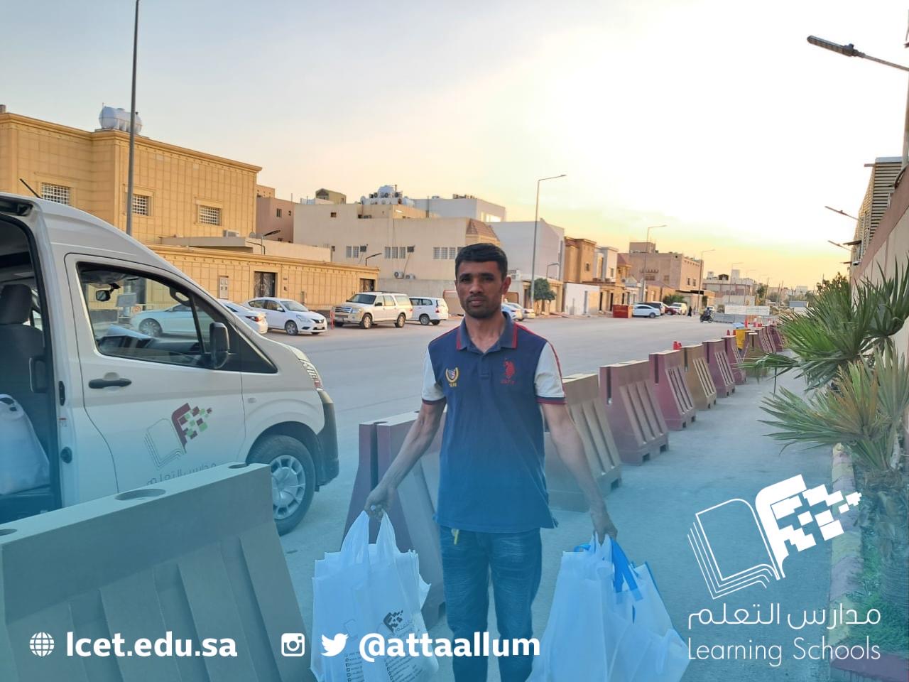مبادرة إفطار صائم 