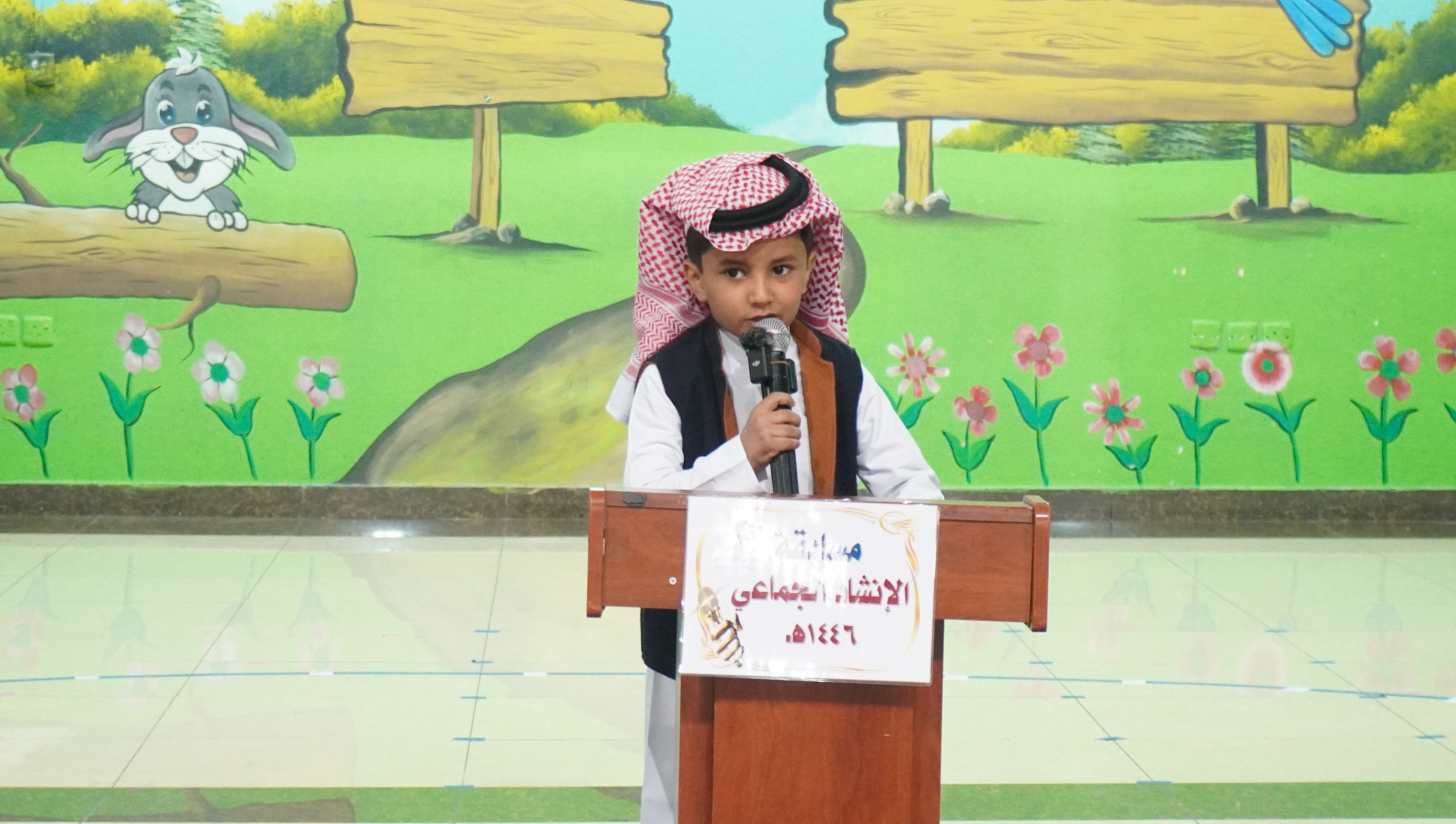 مهرجان الإنشاد -الصف الأول الابتدائي
