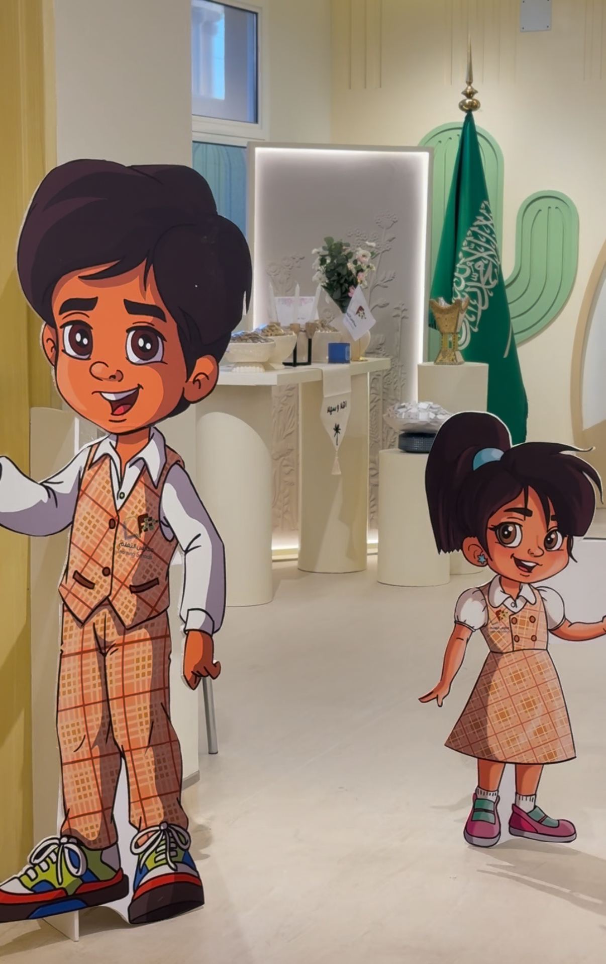 الأسبوع التمهيدي 