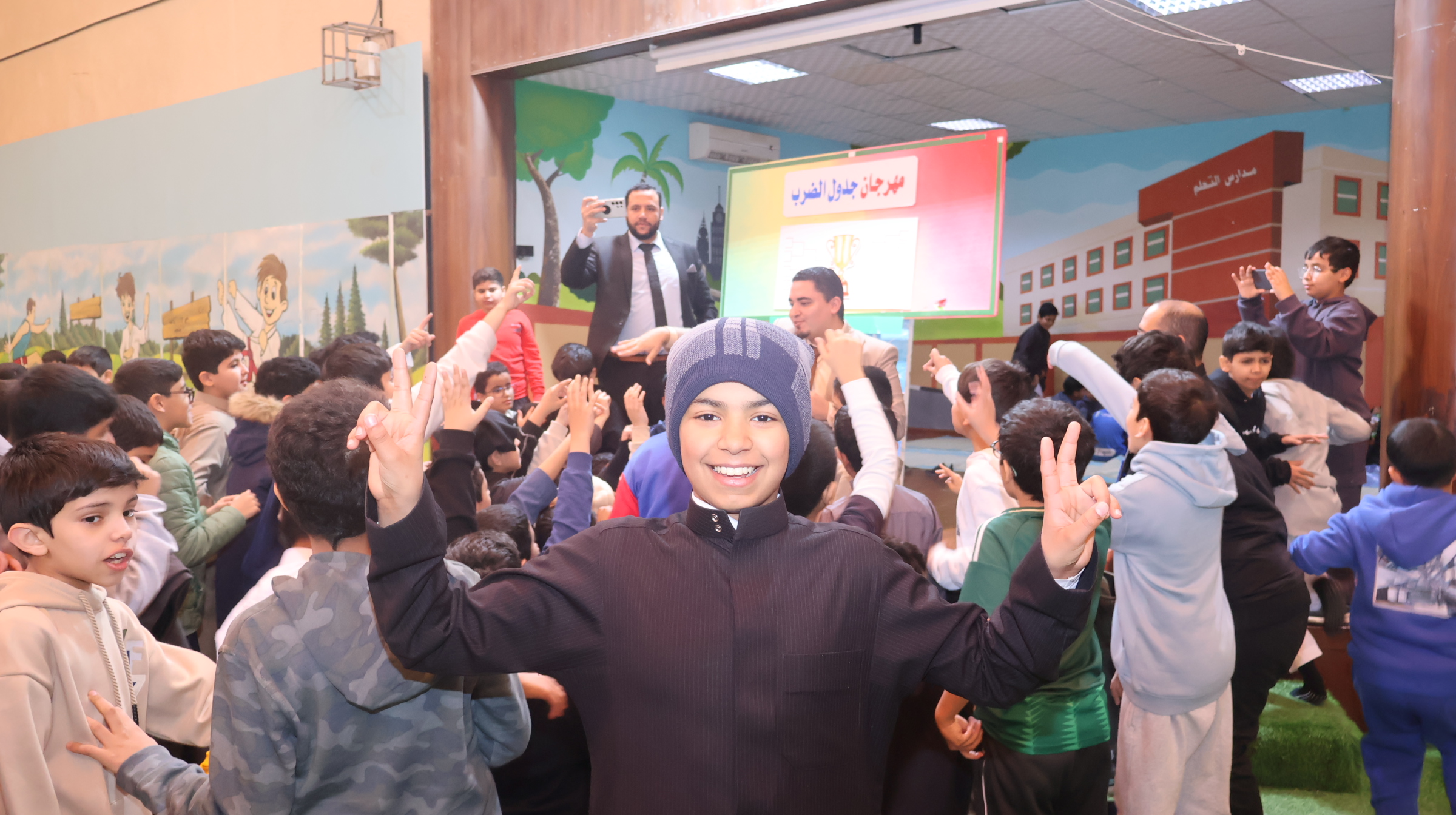مهرجان جدول الضرب 