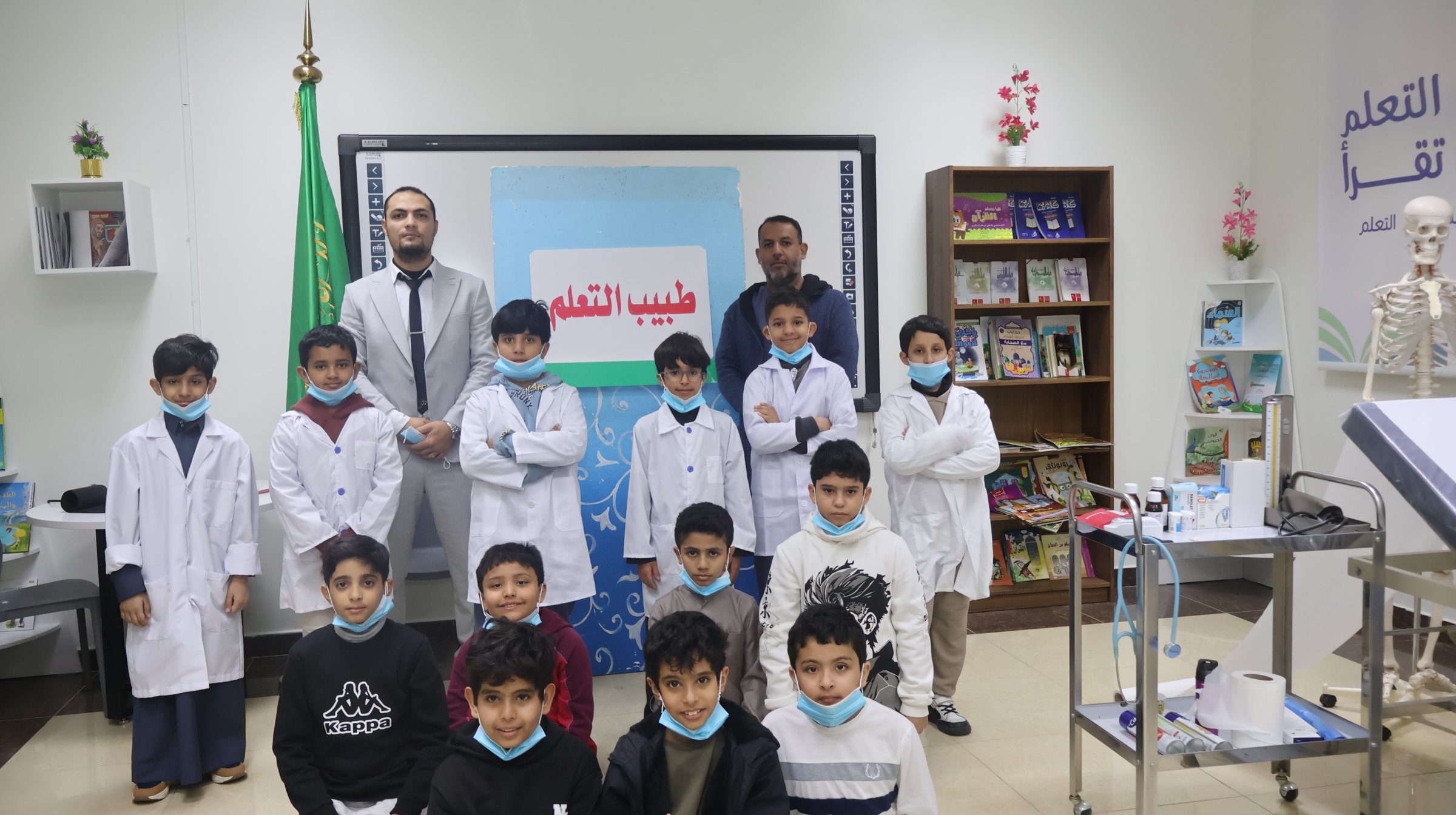 برنامج أنا طبيب 
