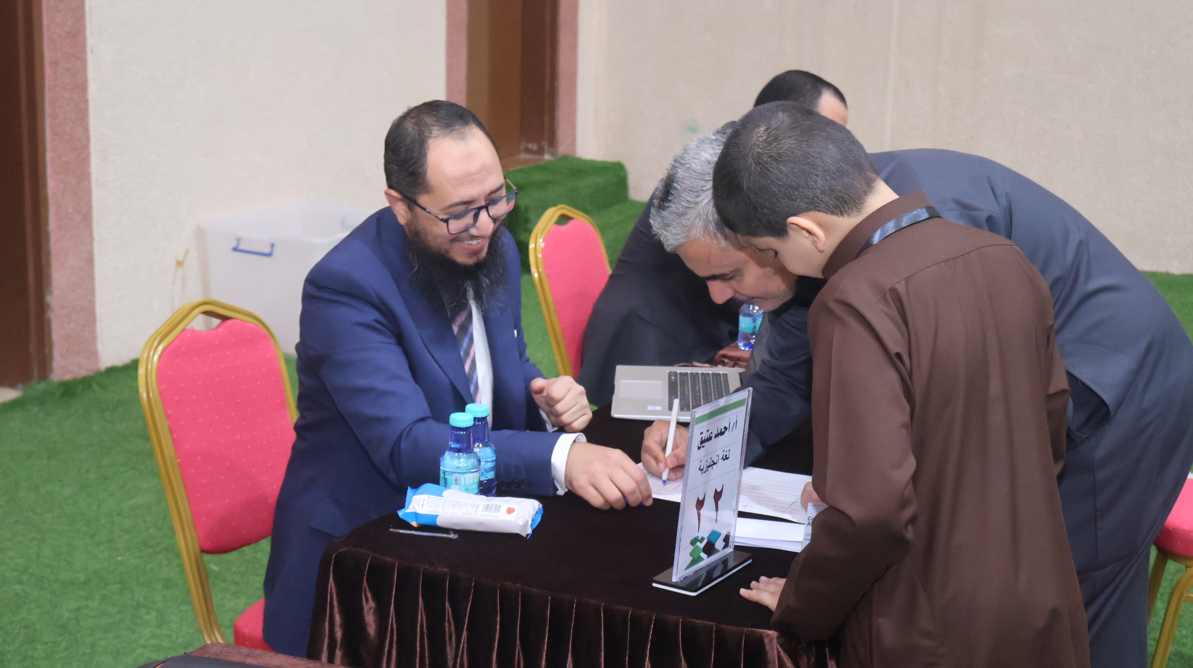 اجتماع أولياء الأمور 