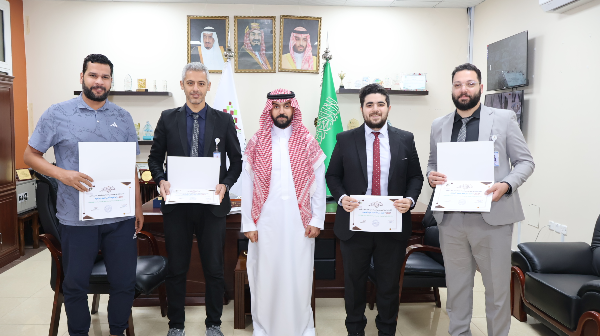 تكريم المعلمين 