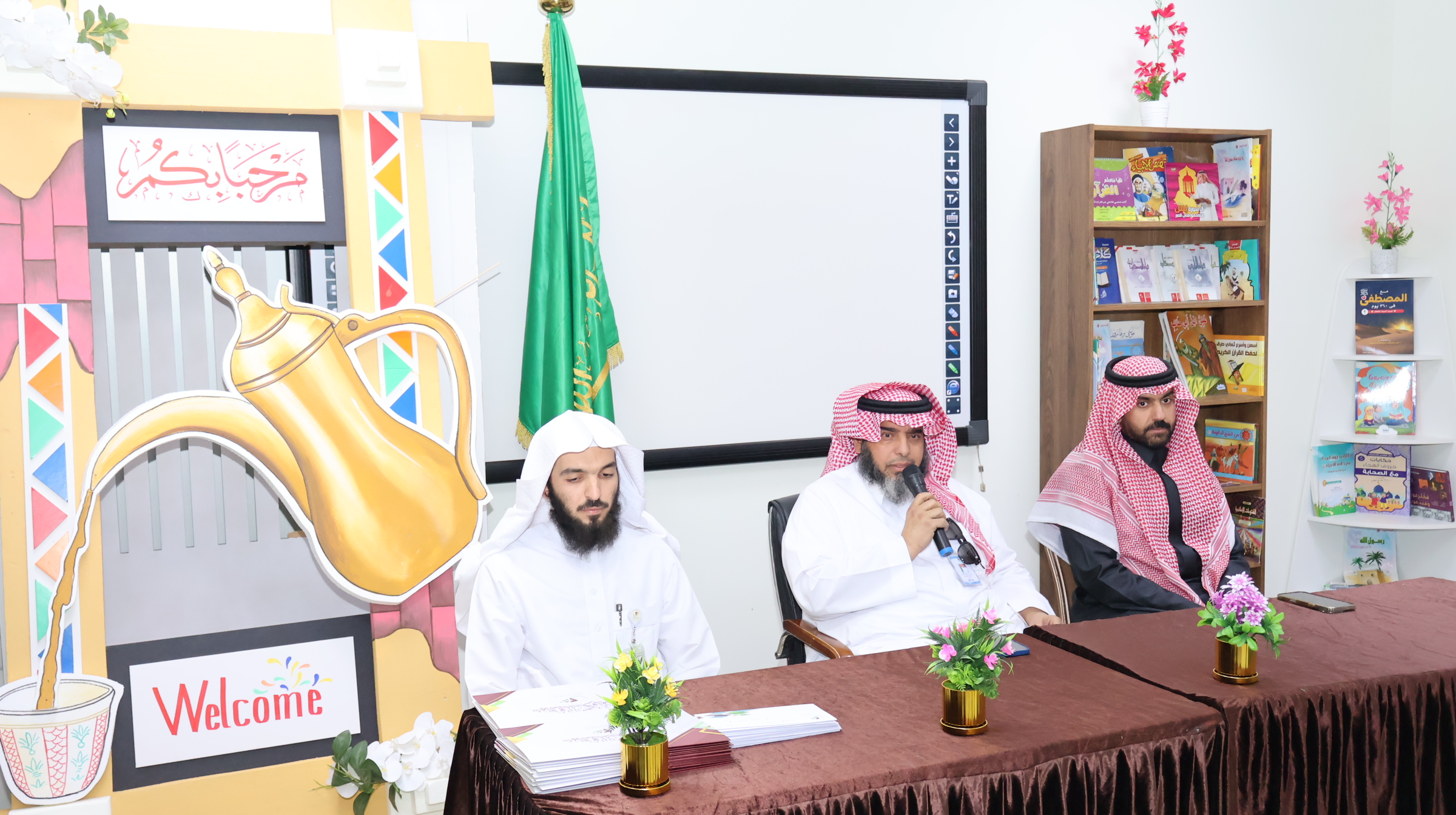 تكريم الفائزين في مسابقة القرآن الكريم 