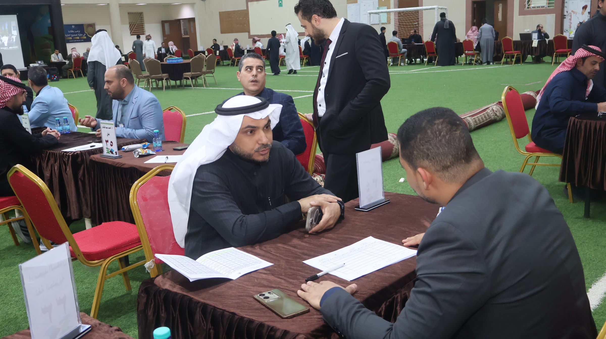 اجتماع أولياء الأمور 