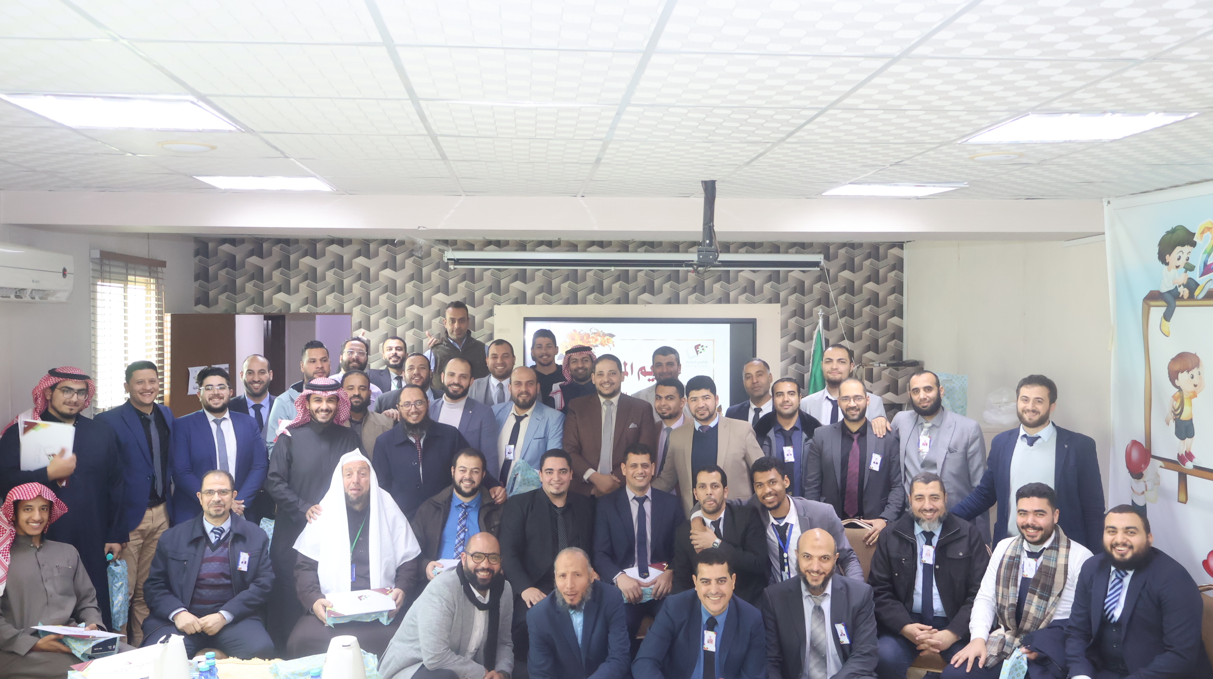 تكريم المعلمين 