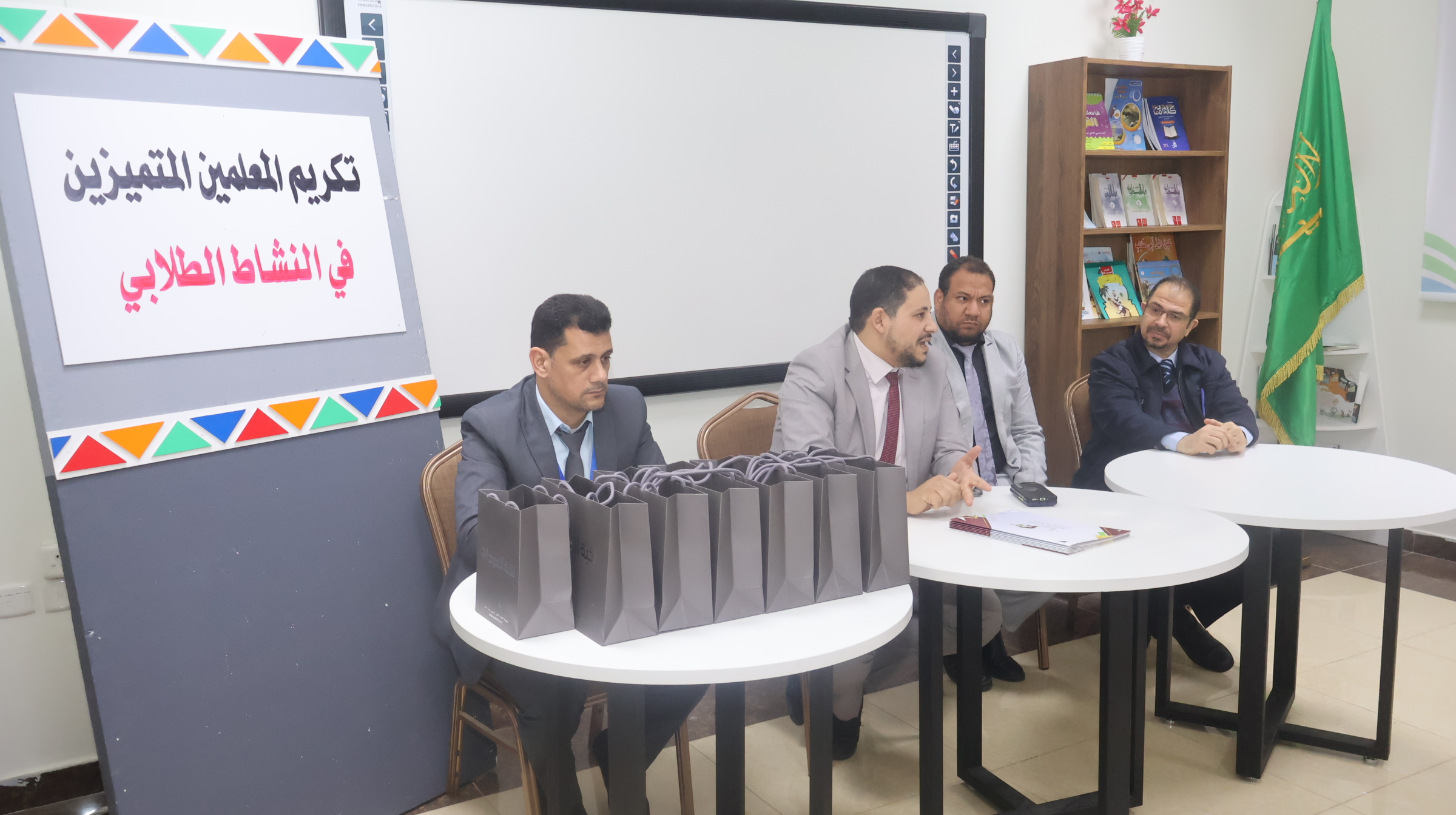 رحلة ثقافية لطلاب صف سادس 6