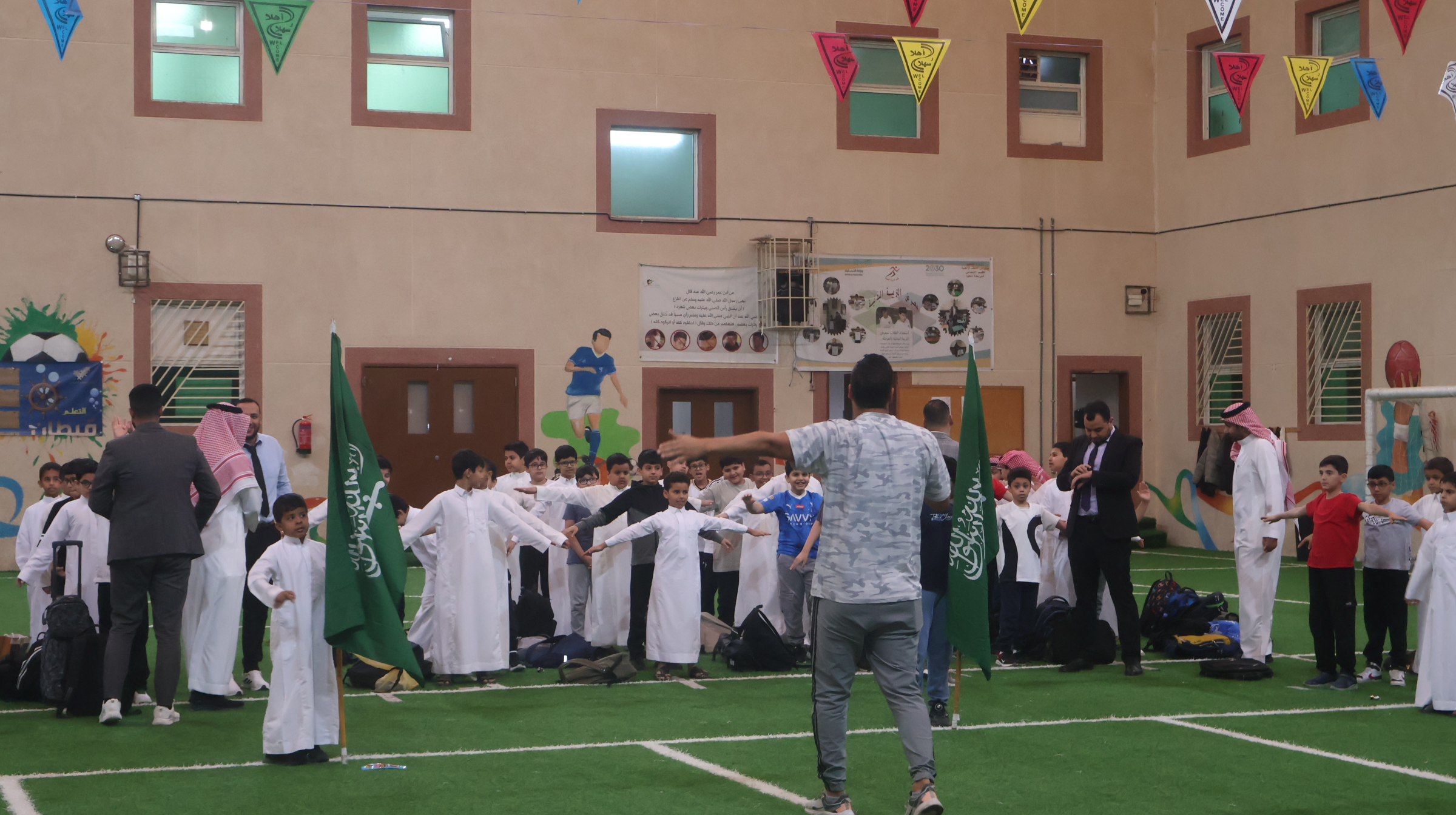عودة بعد الإجازة 