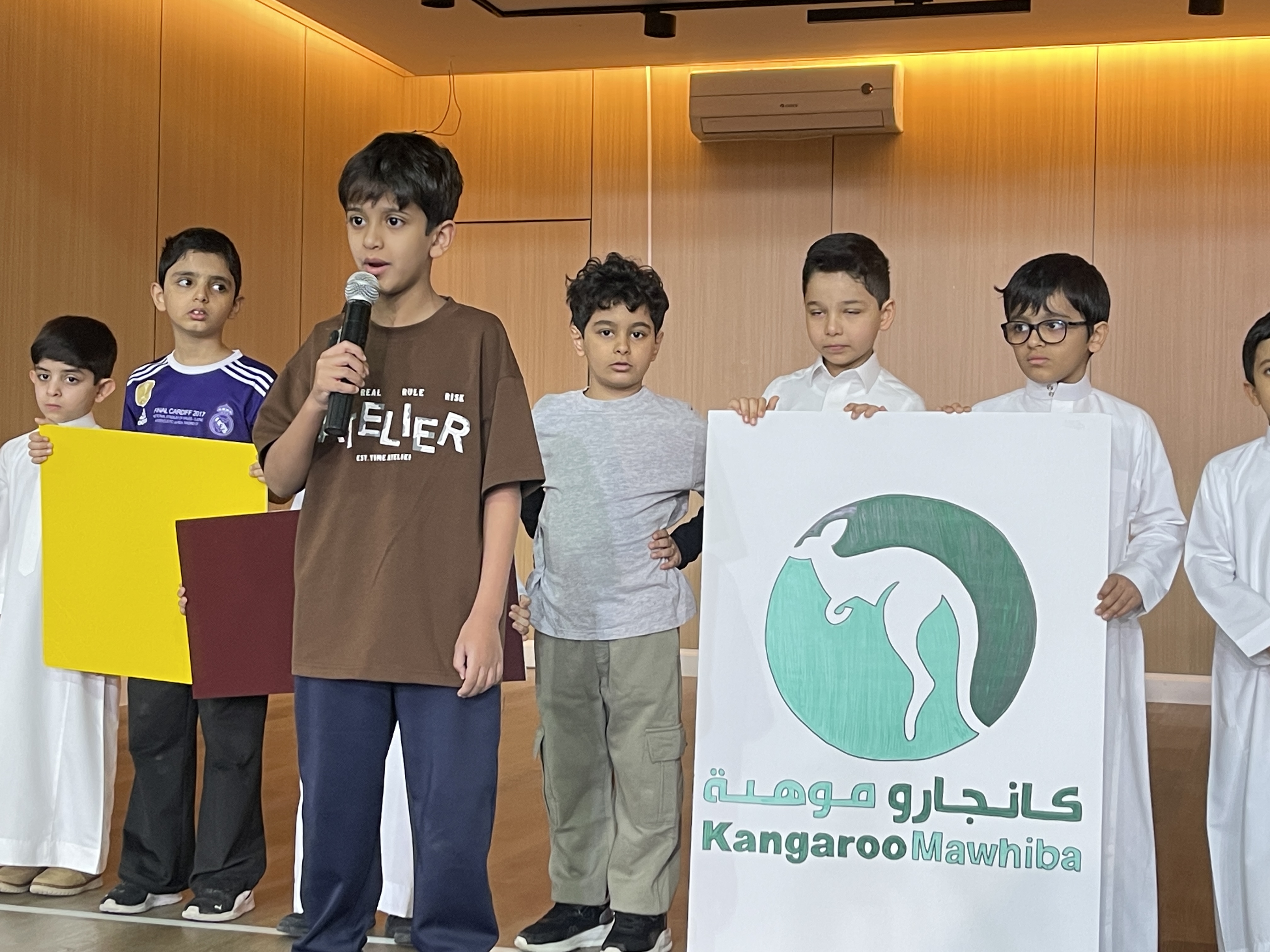 التعريف بمسابقة الكانجارو 2026