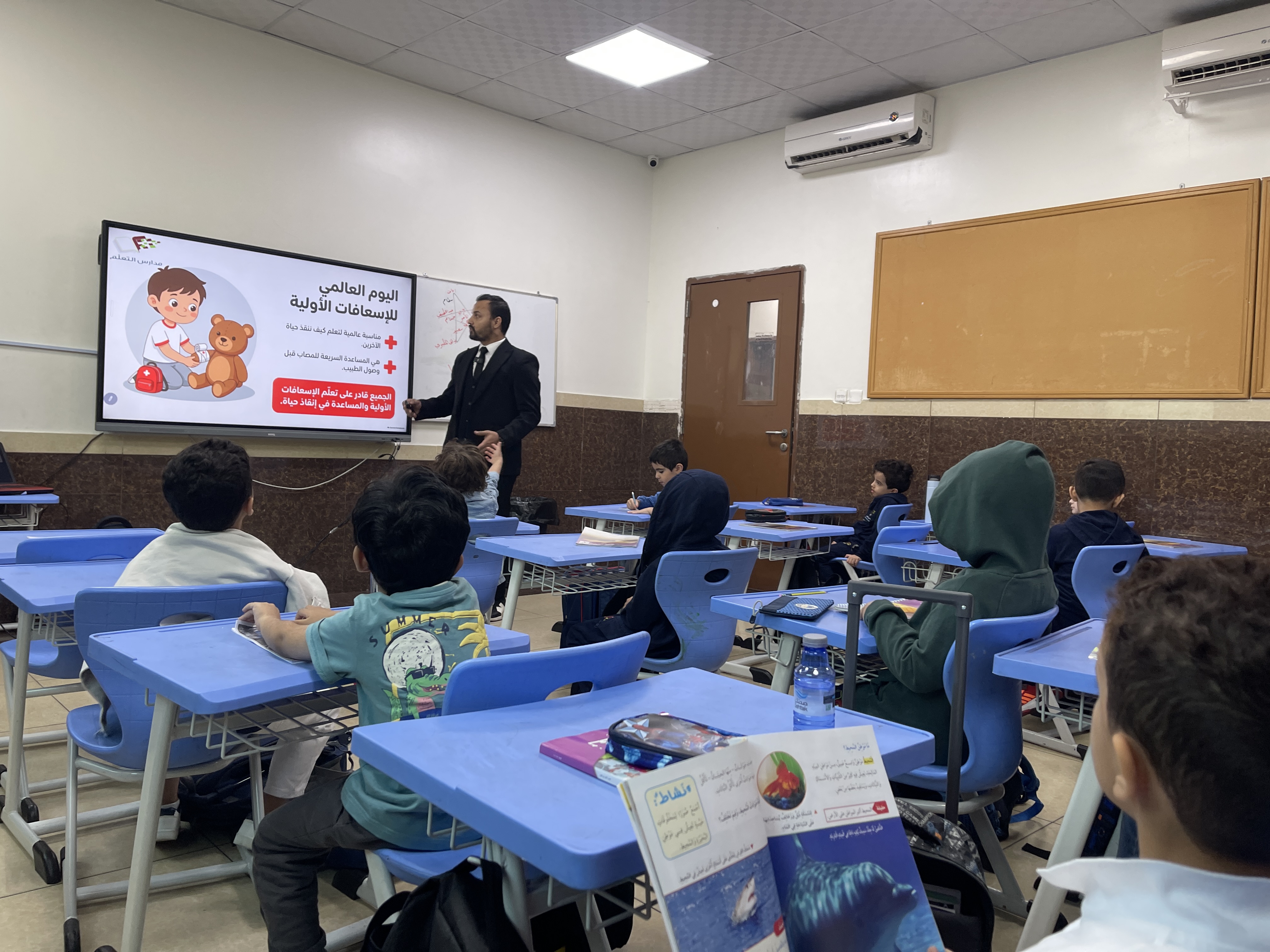 فعاليات اليوم العالمي للإسعافات الأولية