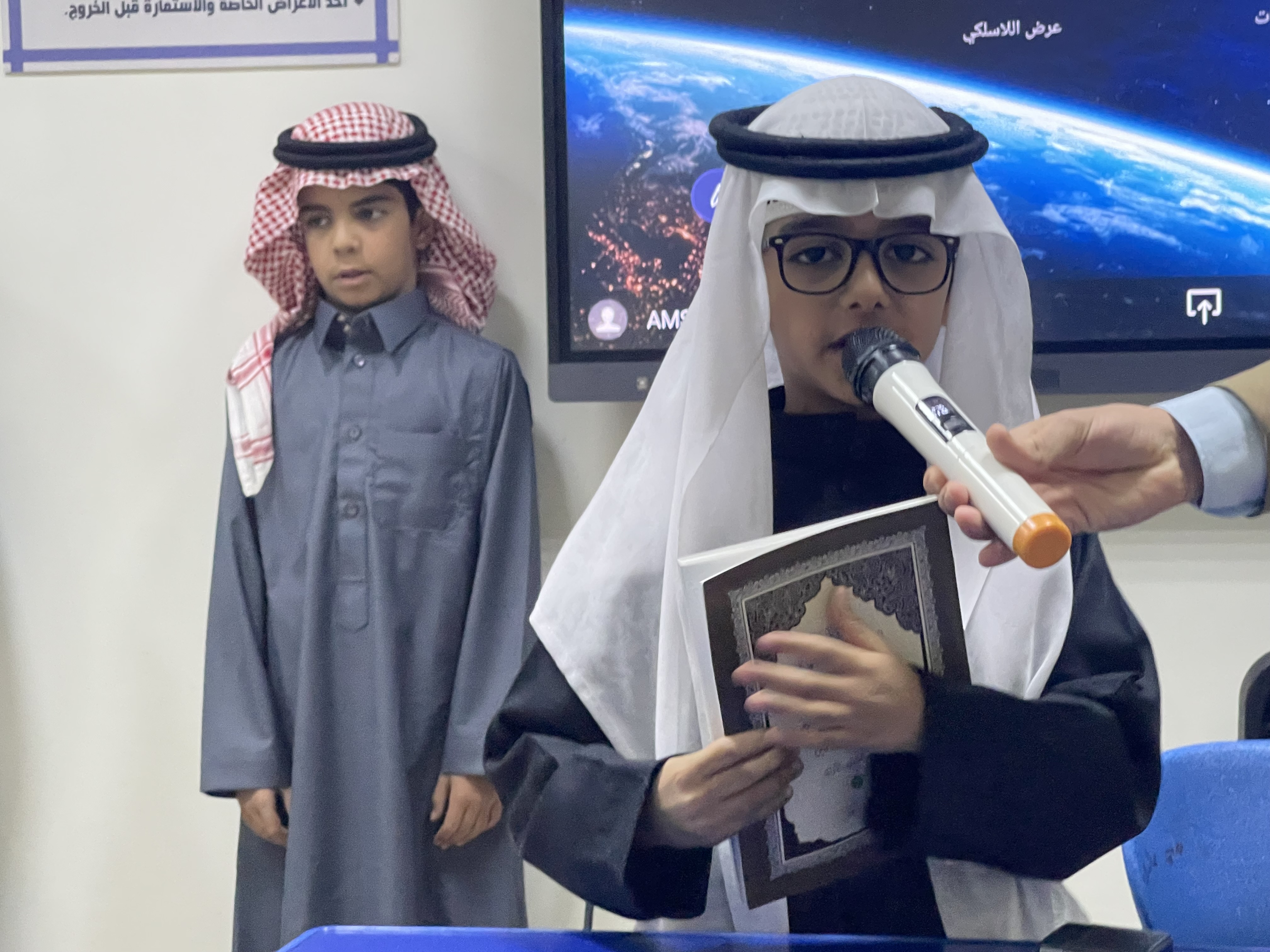 تدشين مركز القرآن الكريم