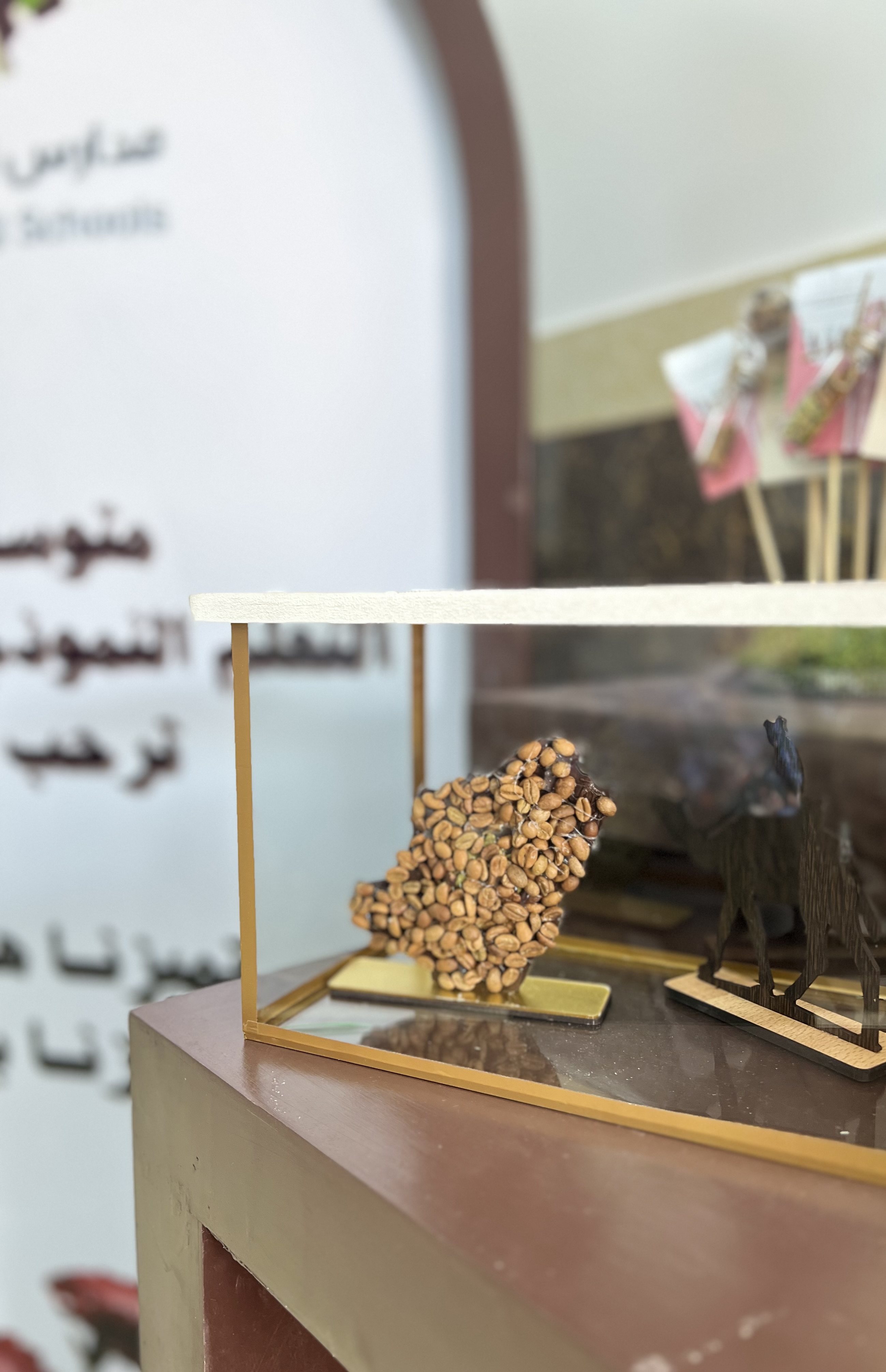 \"عزنا بكرمنا \"