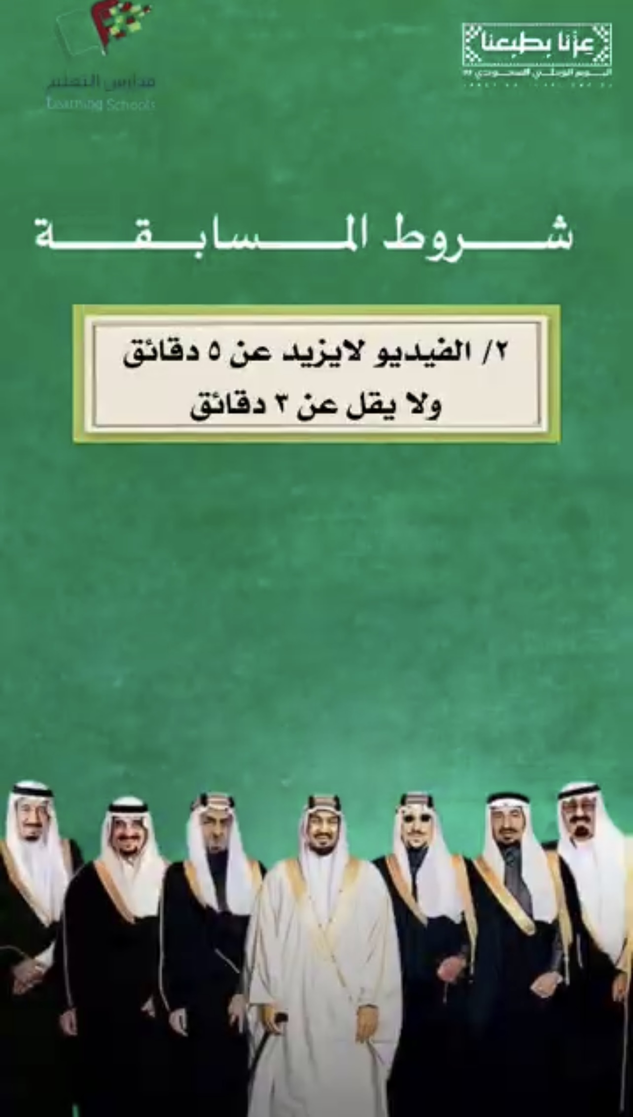 إعلان 