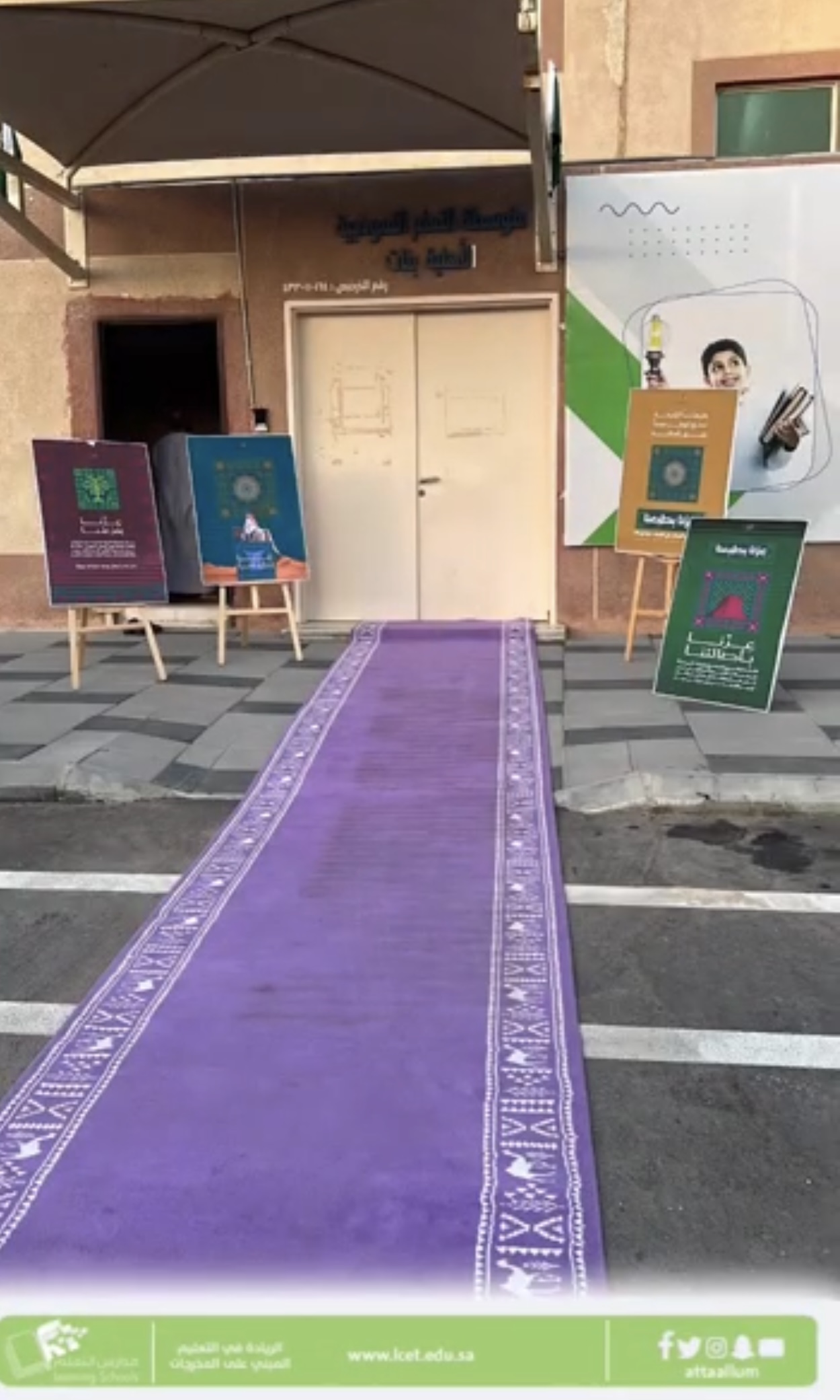 عزنا بطبعنا 