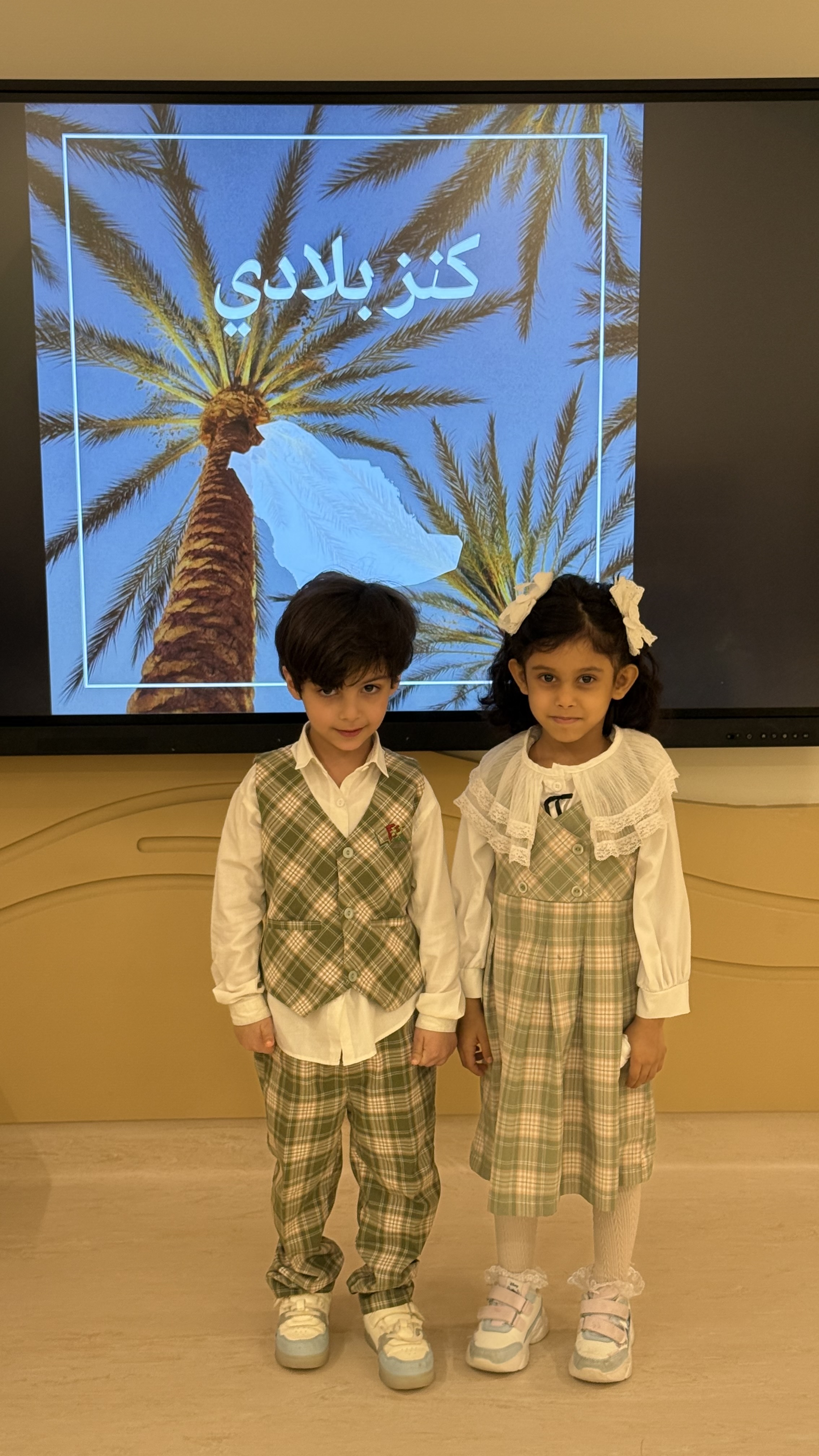 مدن المستقبل