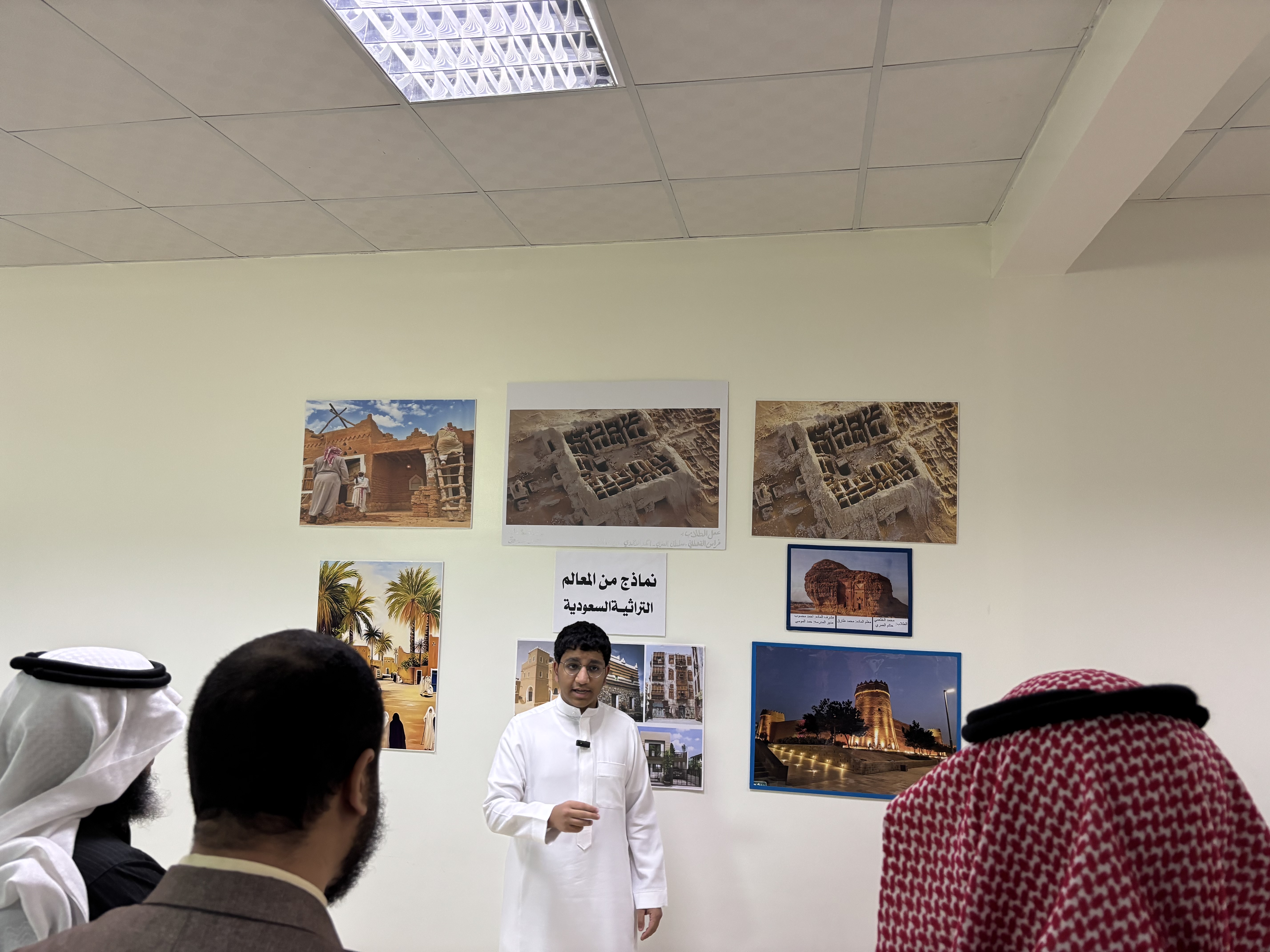 المعرض 