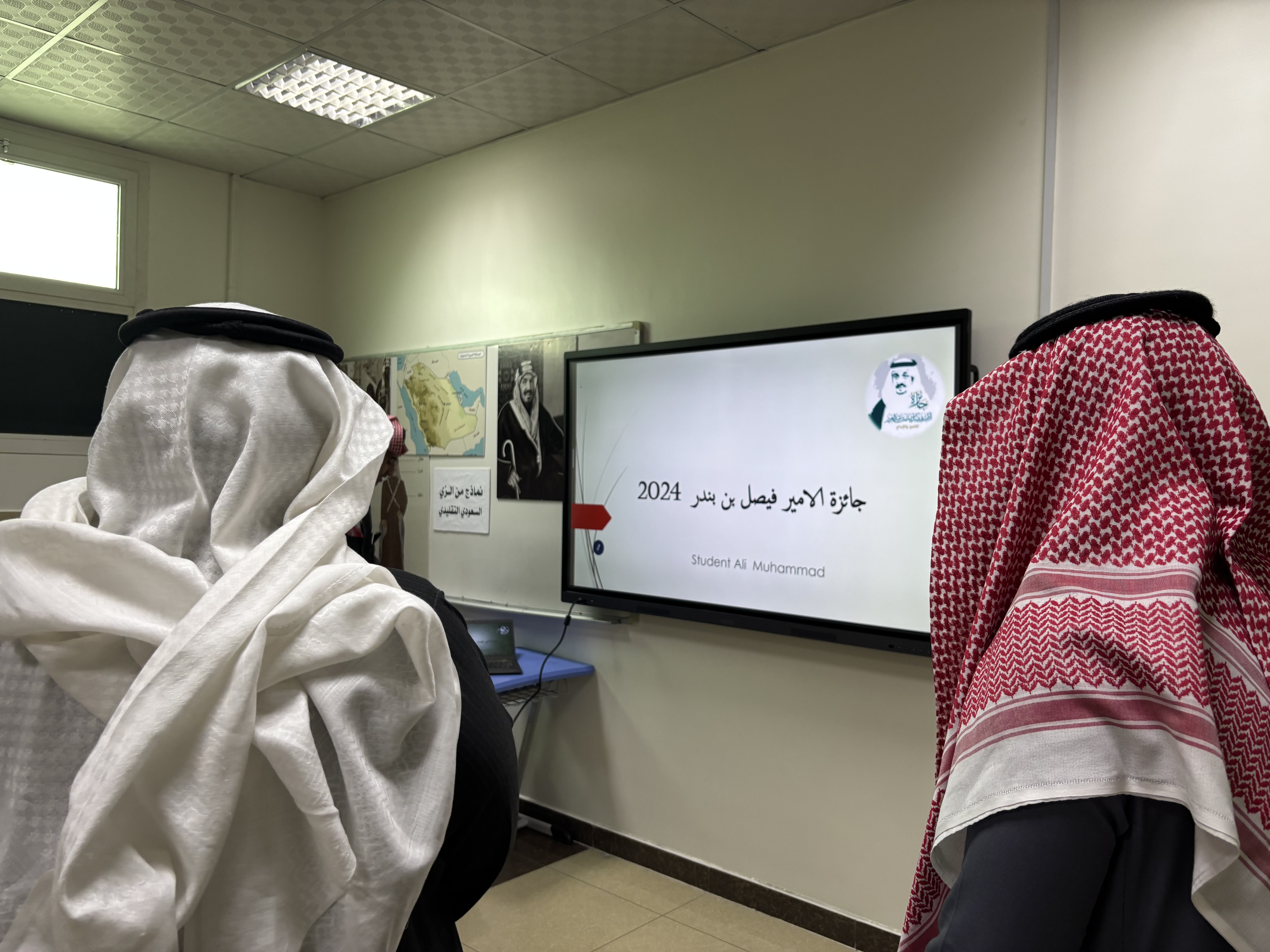 معرض