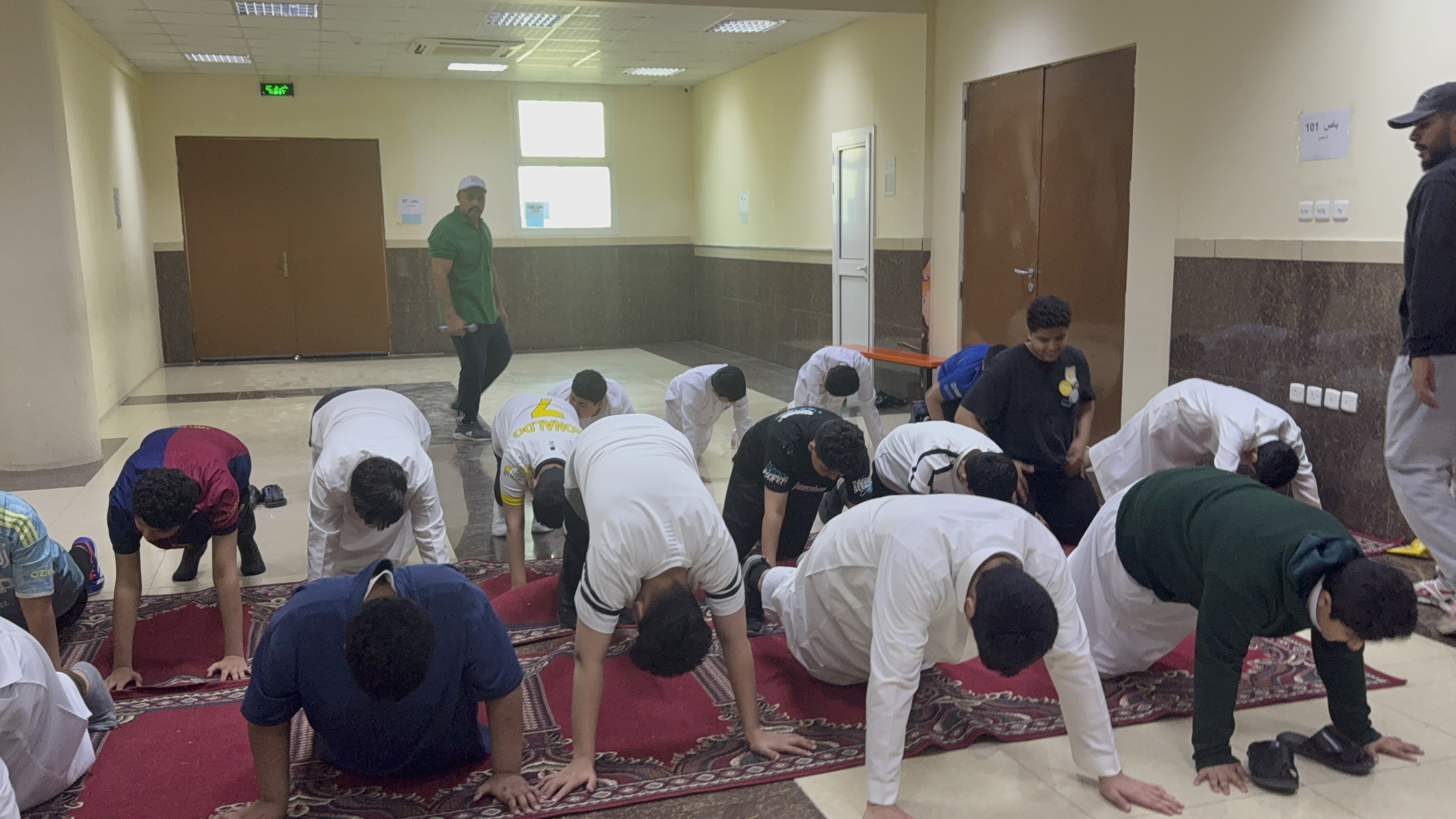 برنامج اخسر تفز