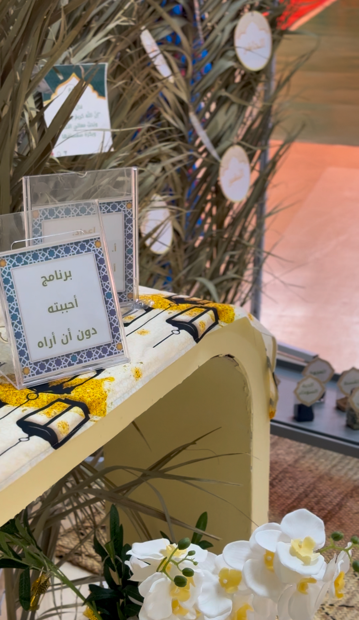 أحببته دون أن أراه 