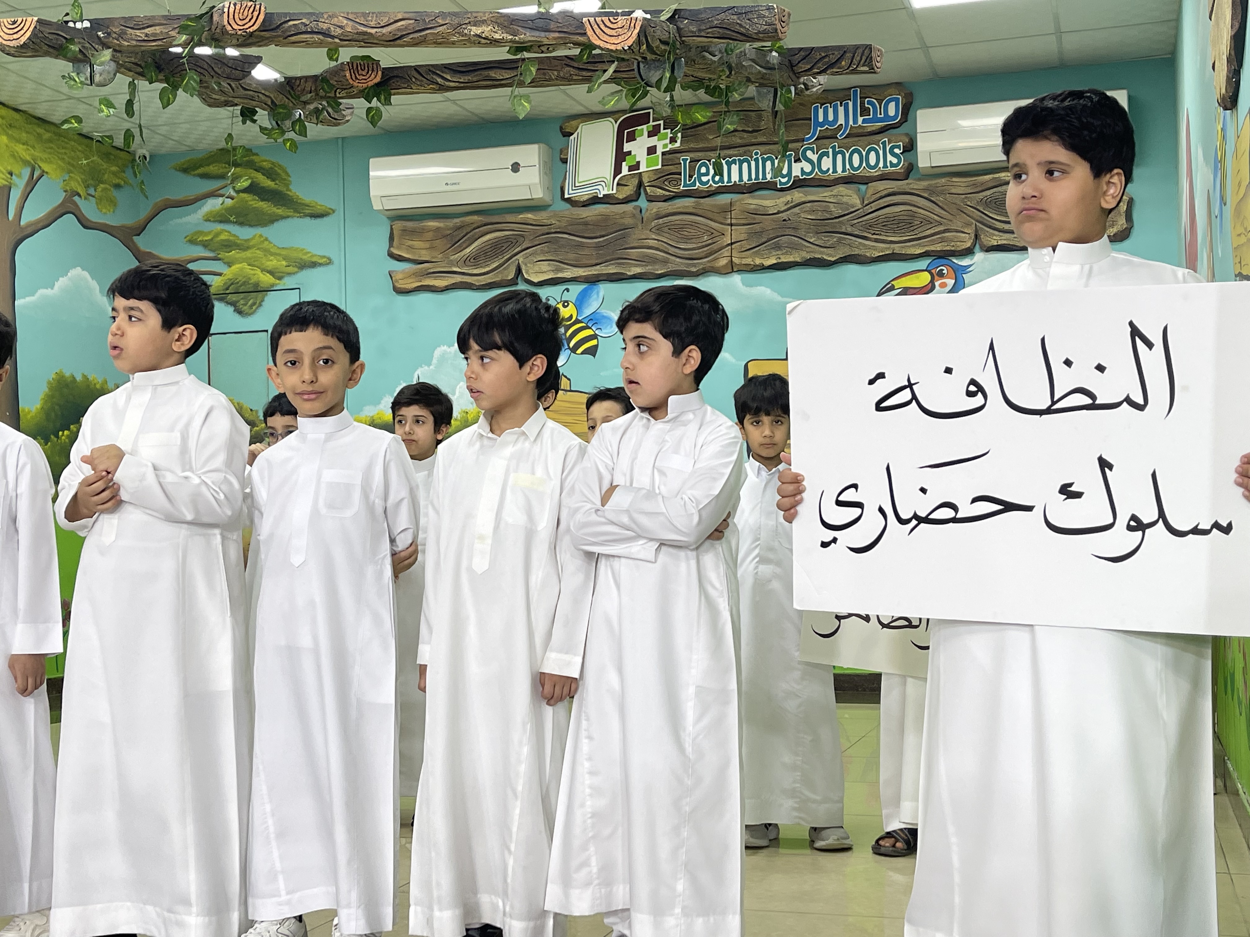 قيمة النظافة -مشروع القيم بالمدرسة