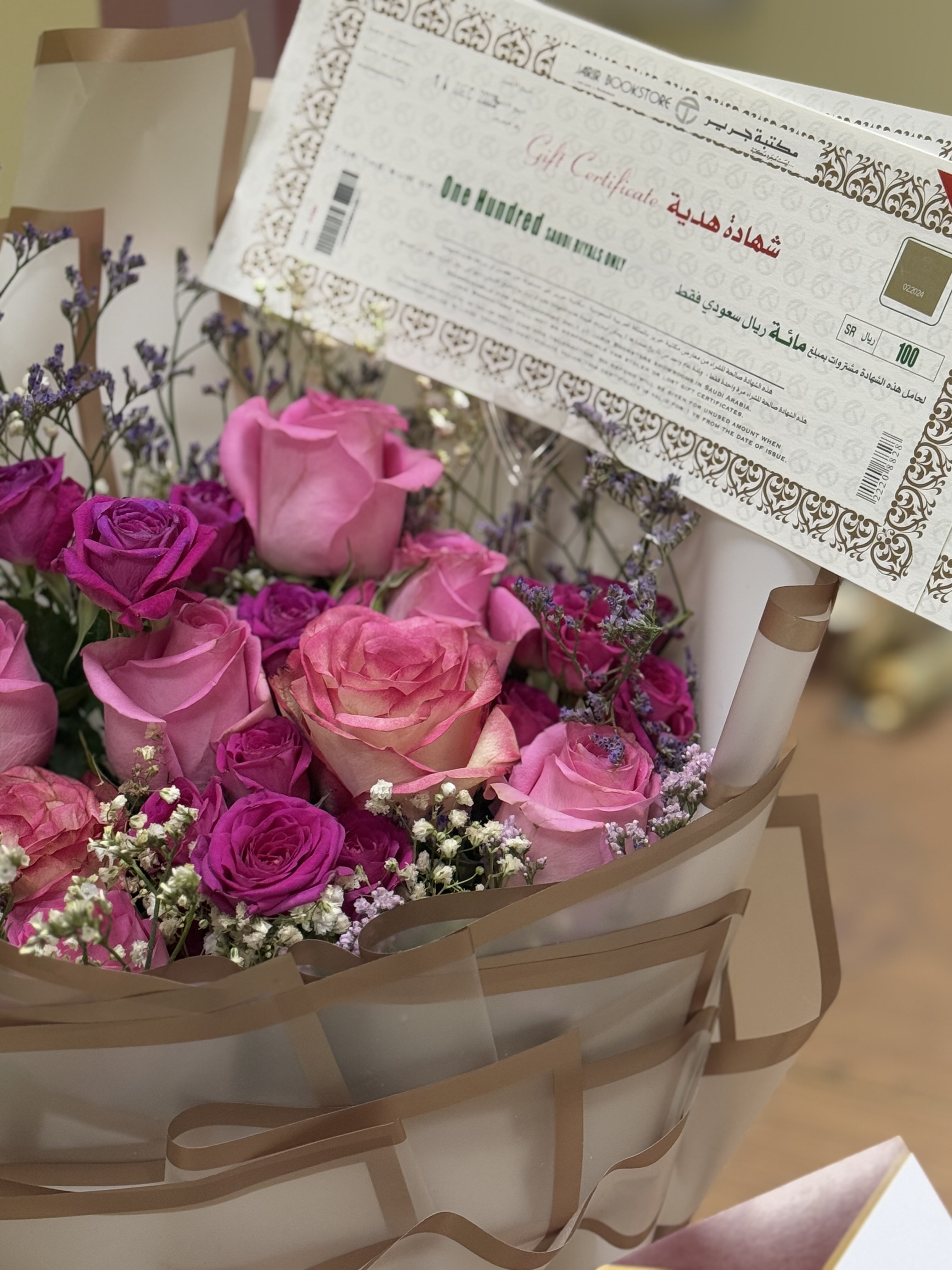تكريم الطالبه المتأهله بمسابقة موهوب ٢ 