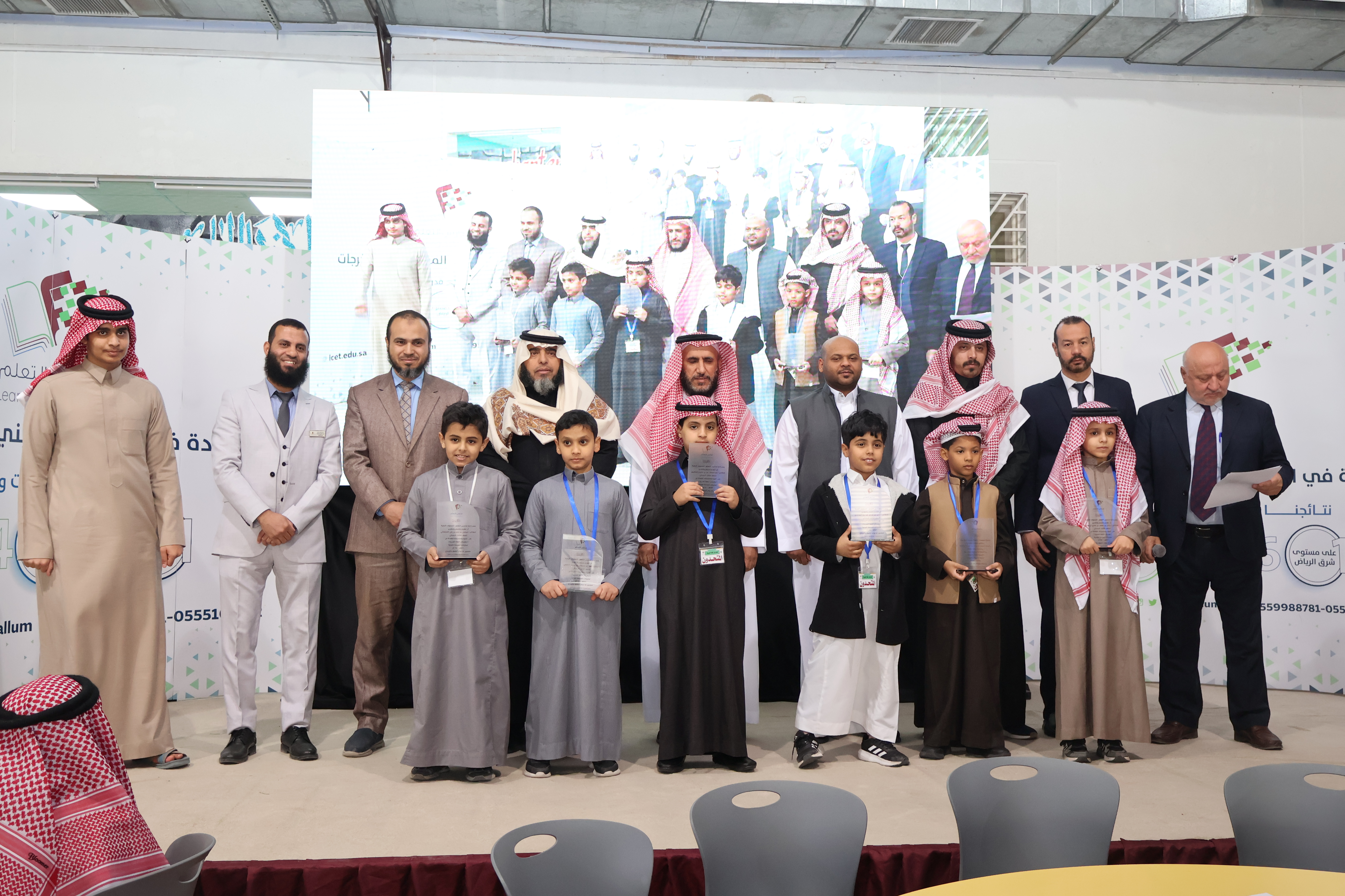 مهرجان اللغة العربية