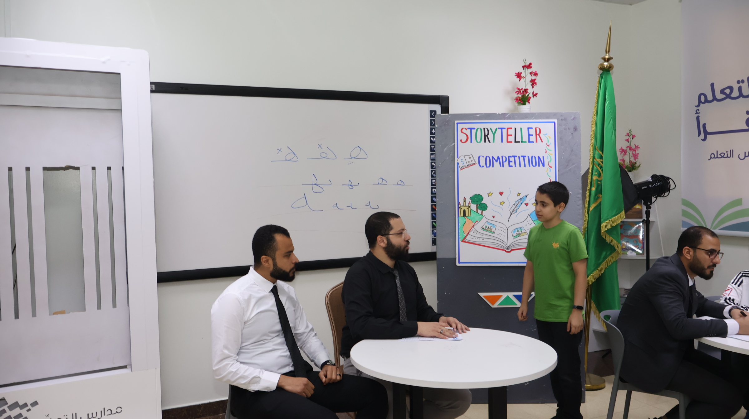 التصفيات الأولية لمسابقة storyteller