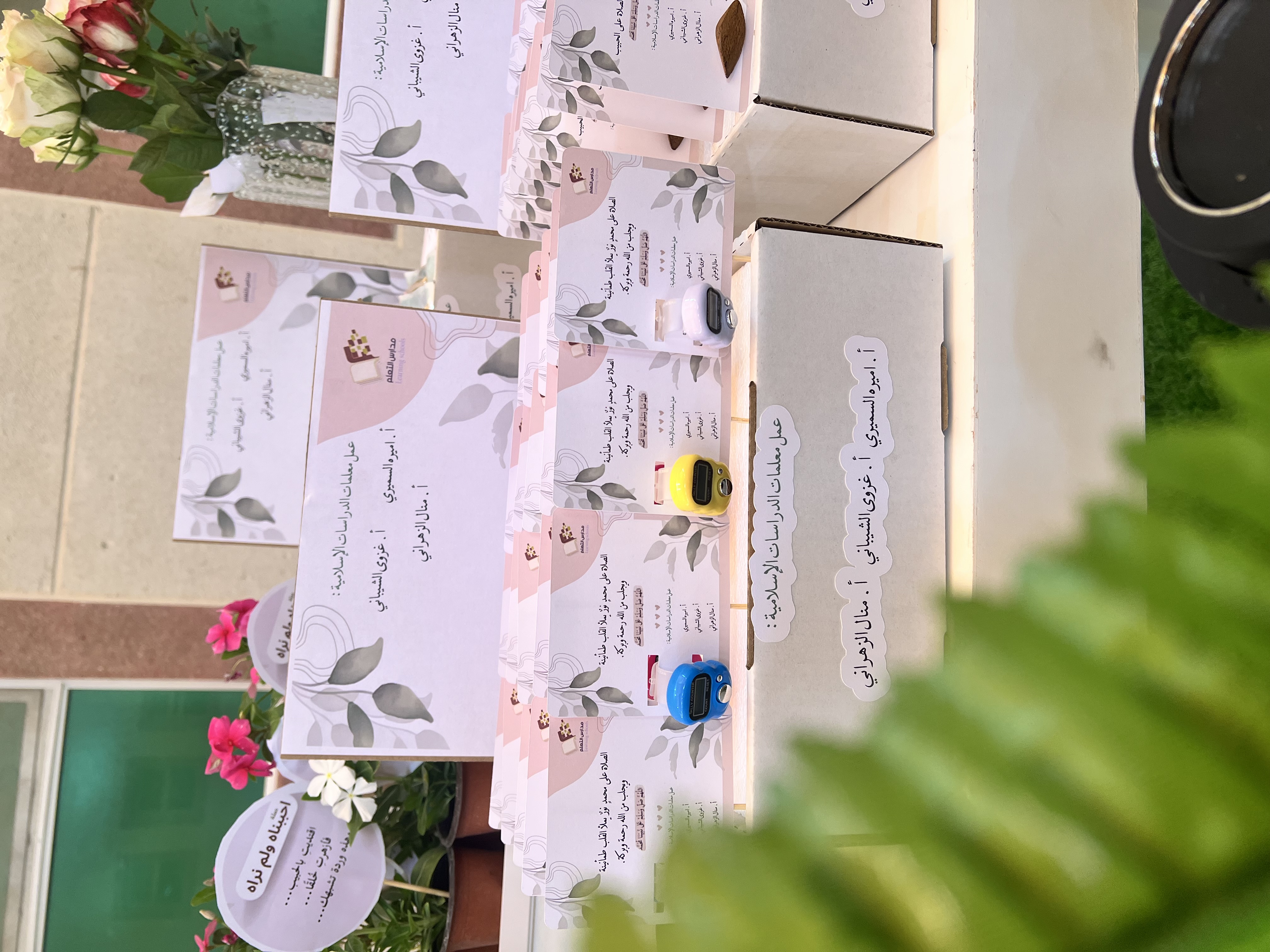 أحببناه ولم نراه 