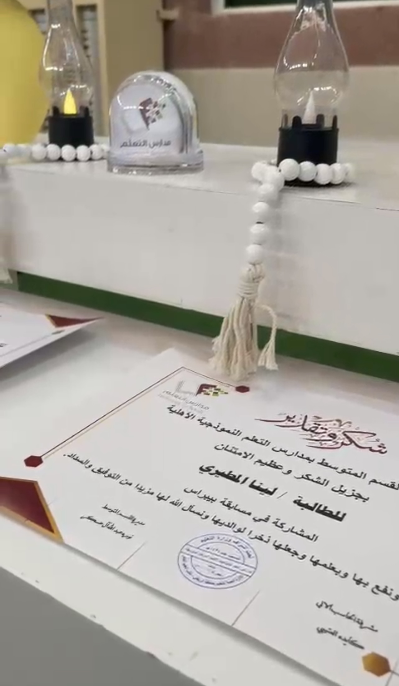 تكريم الطالبات المشاركات بالمسابقات 