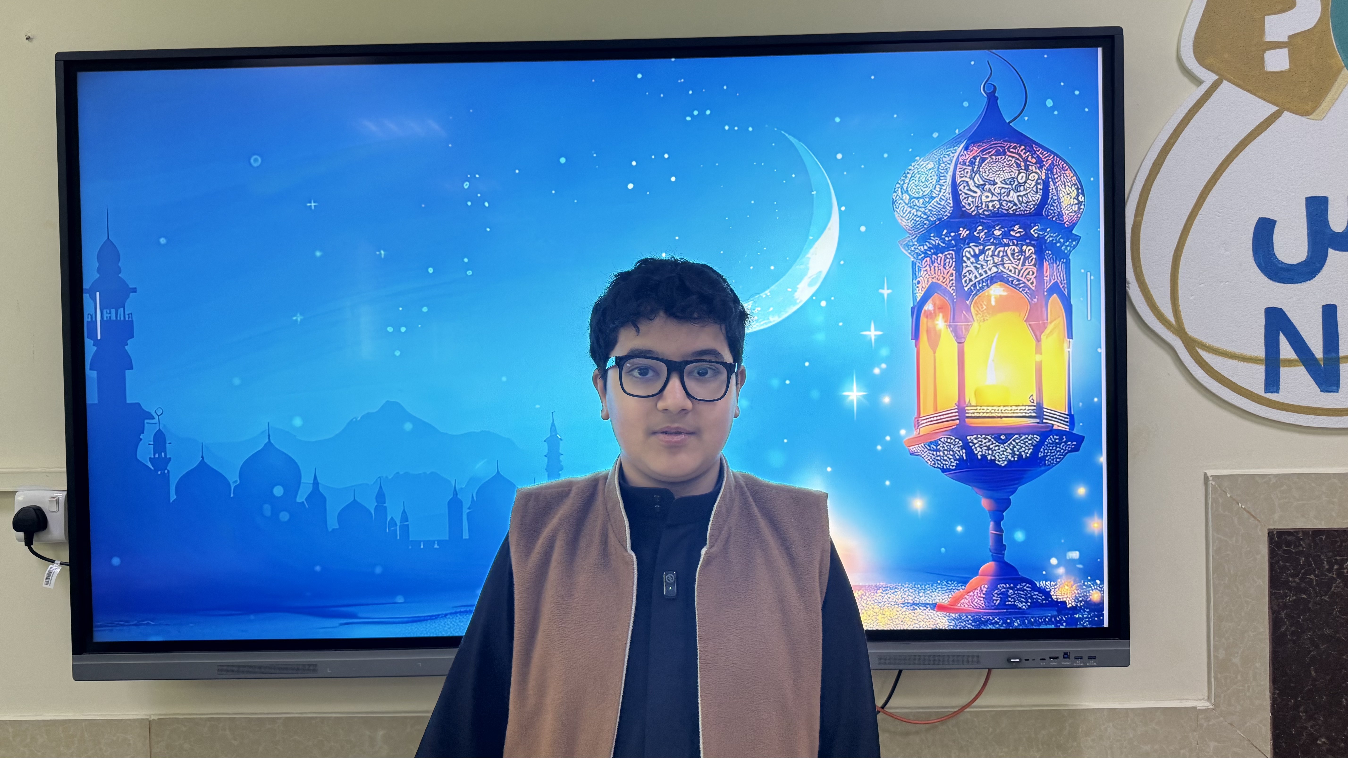 برنامج معا في رمضان