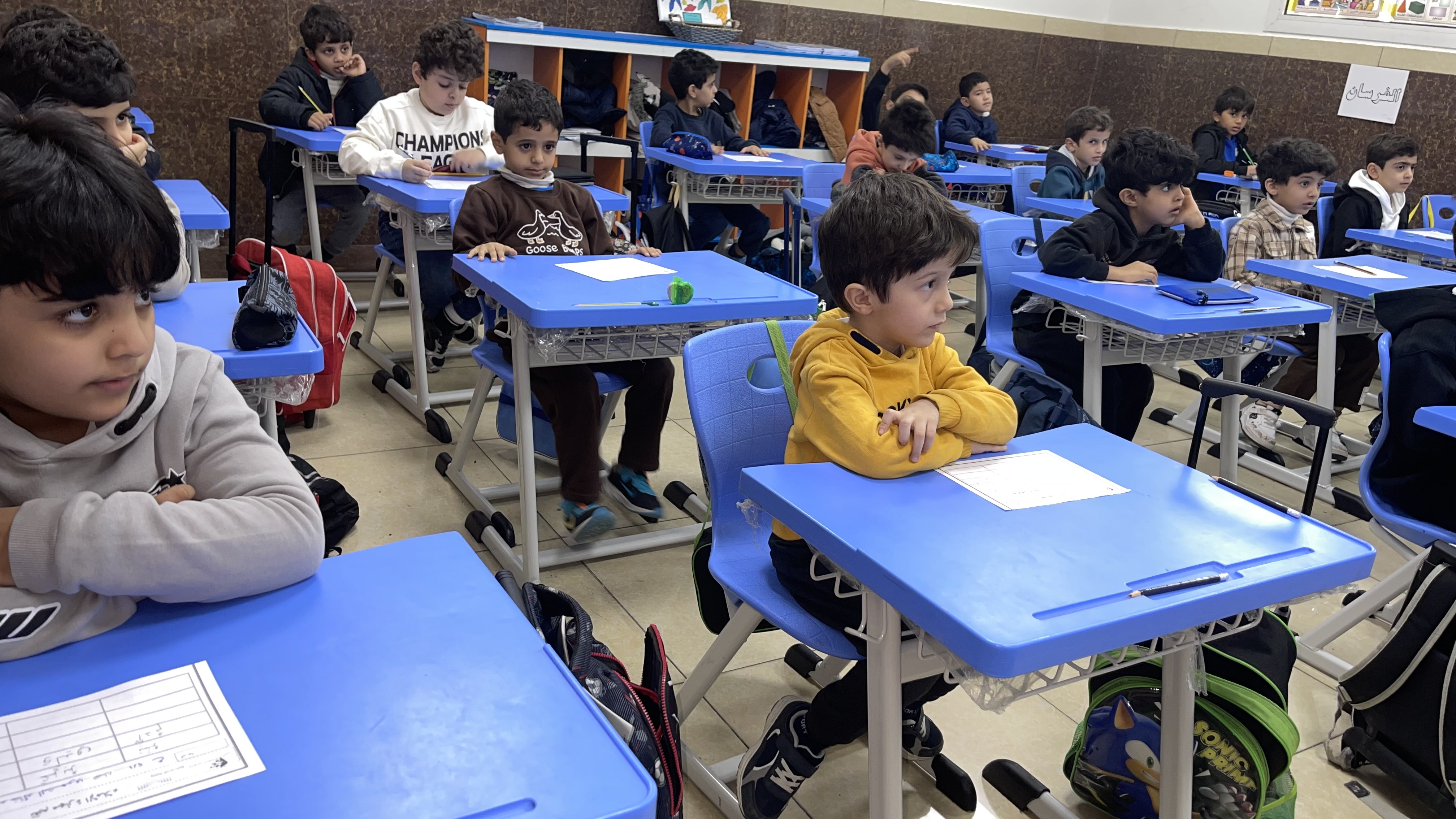 مسابقة الإملاء في الصفوف الأولية 