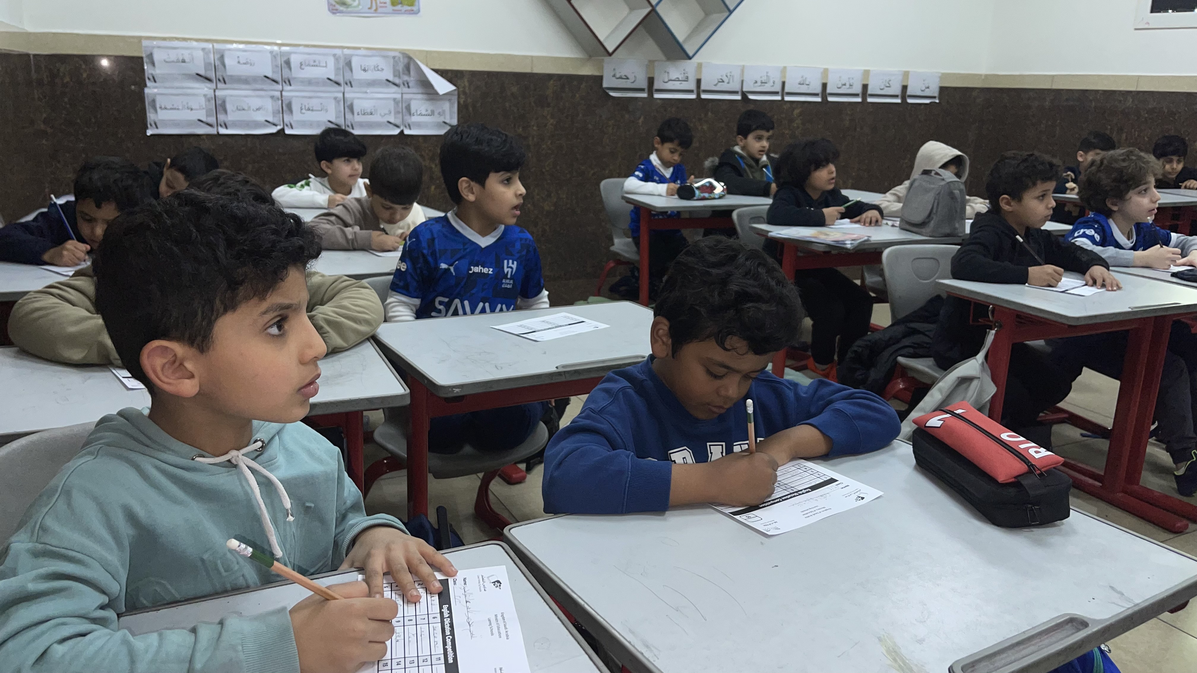 The English dictation exam.