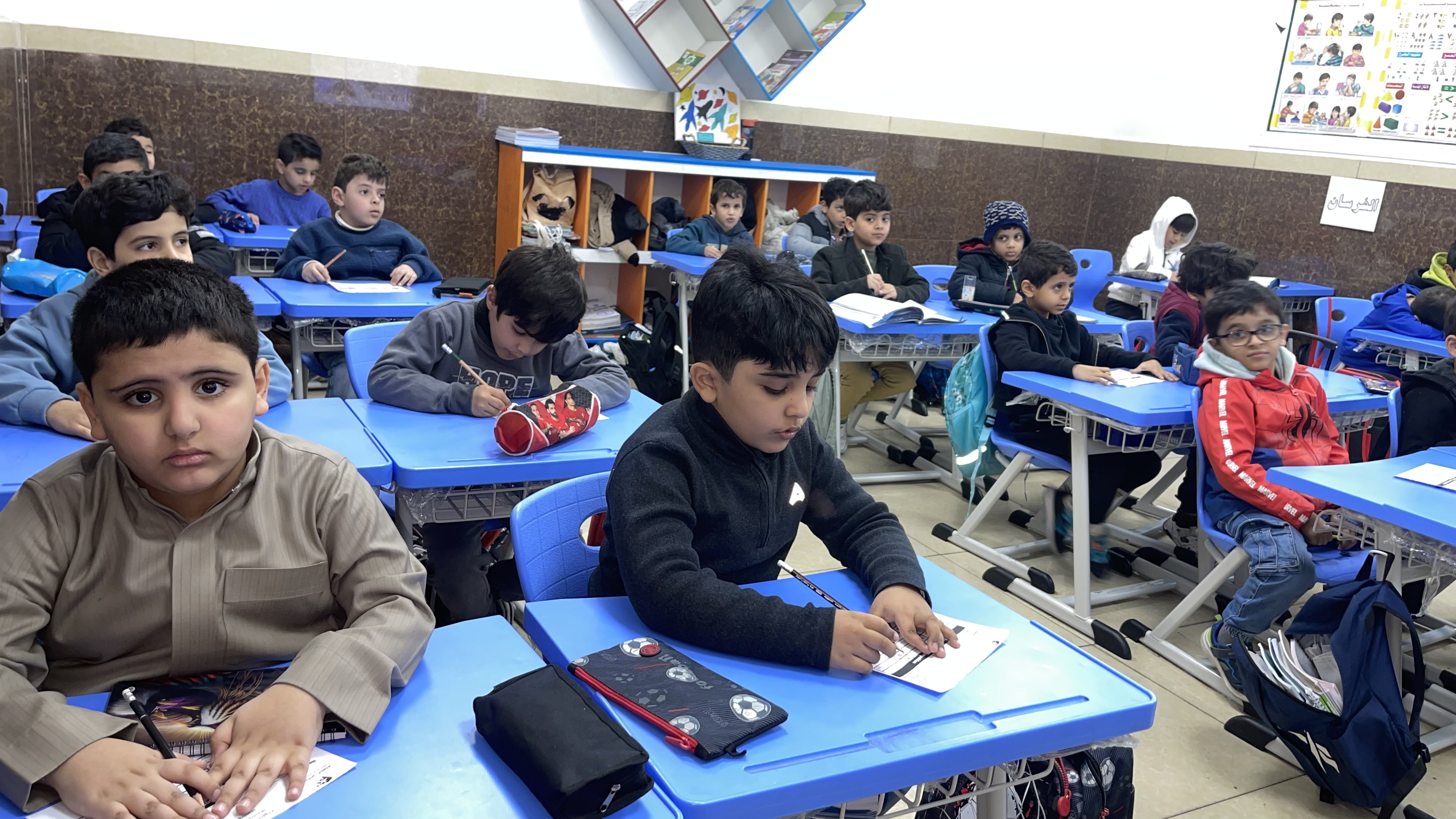 The English dictation exam.