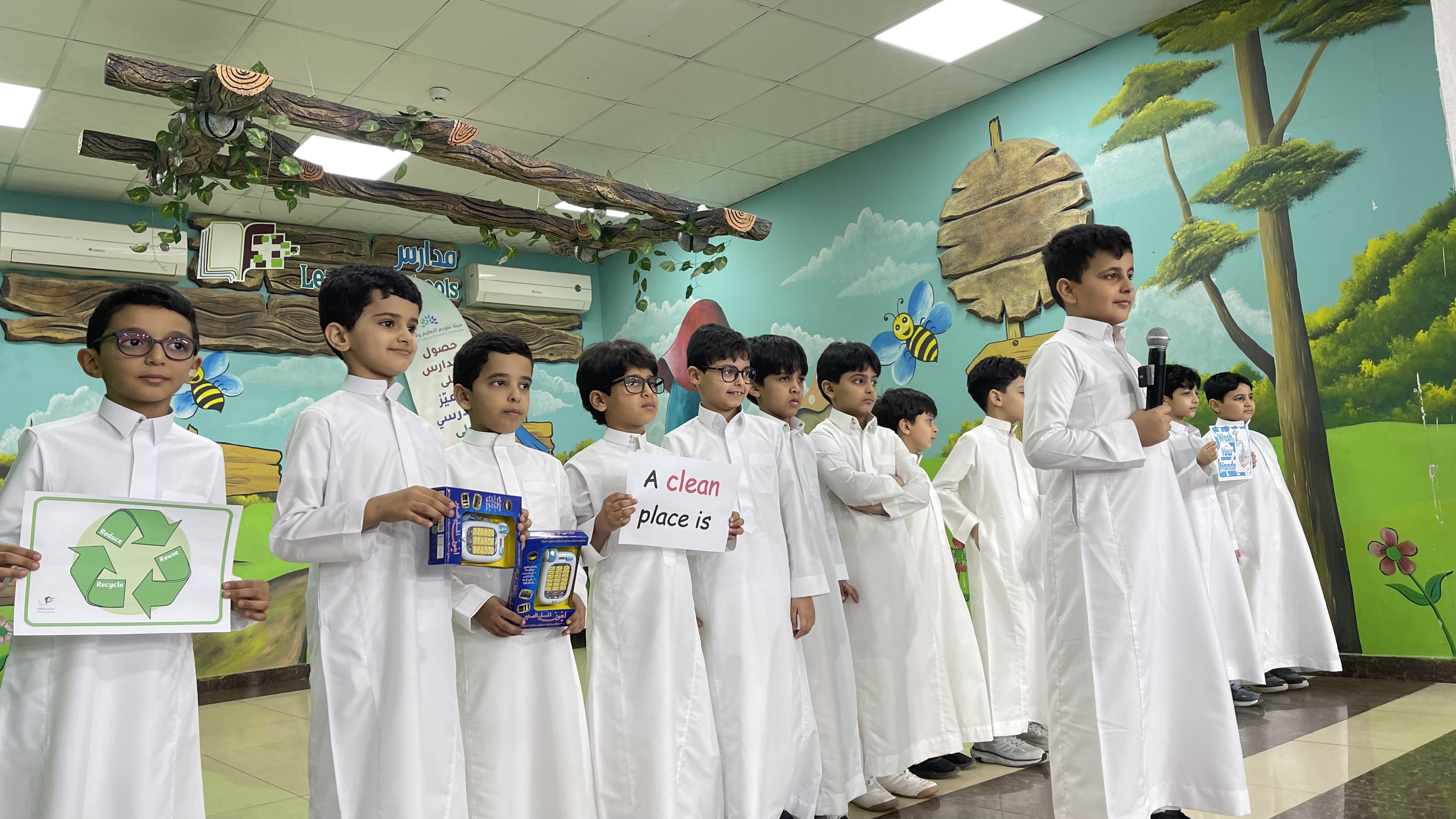 Science broadcast