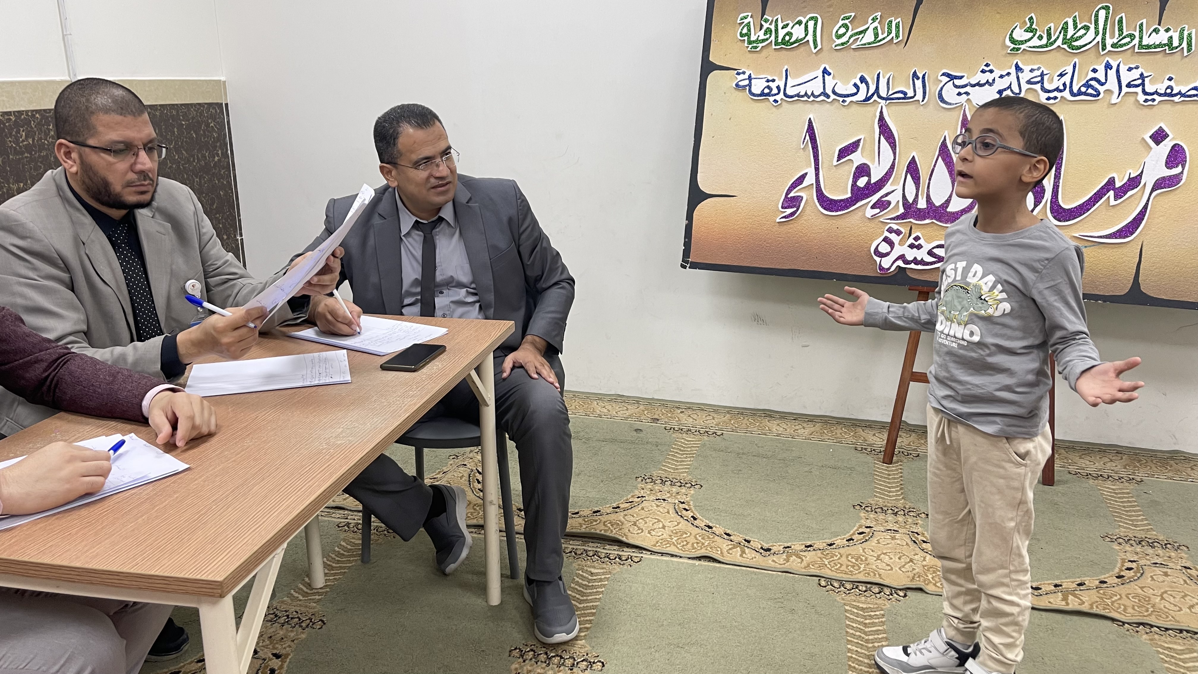 التصفيات الأولى لمسابقة \"فرسان الإلقاء\" الدورة الثالثة عشرة 