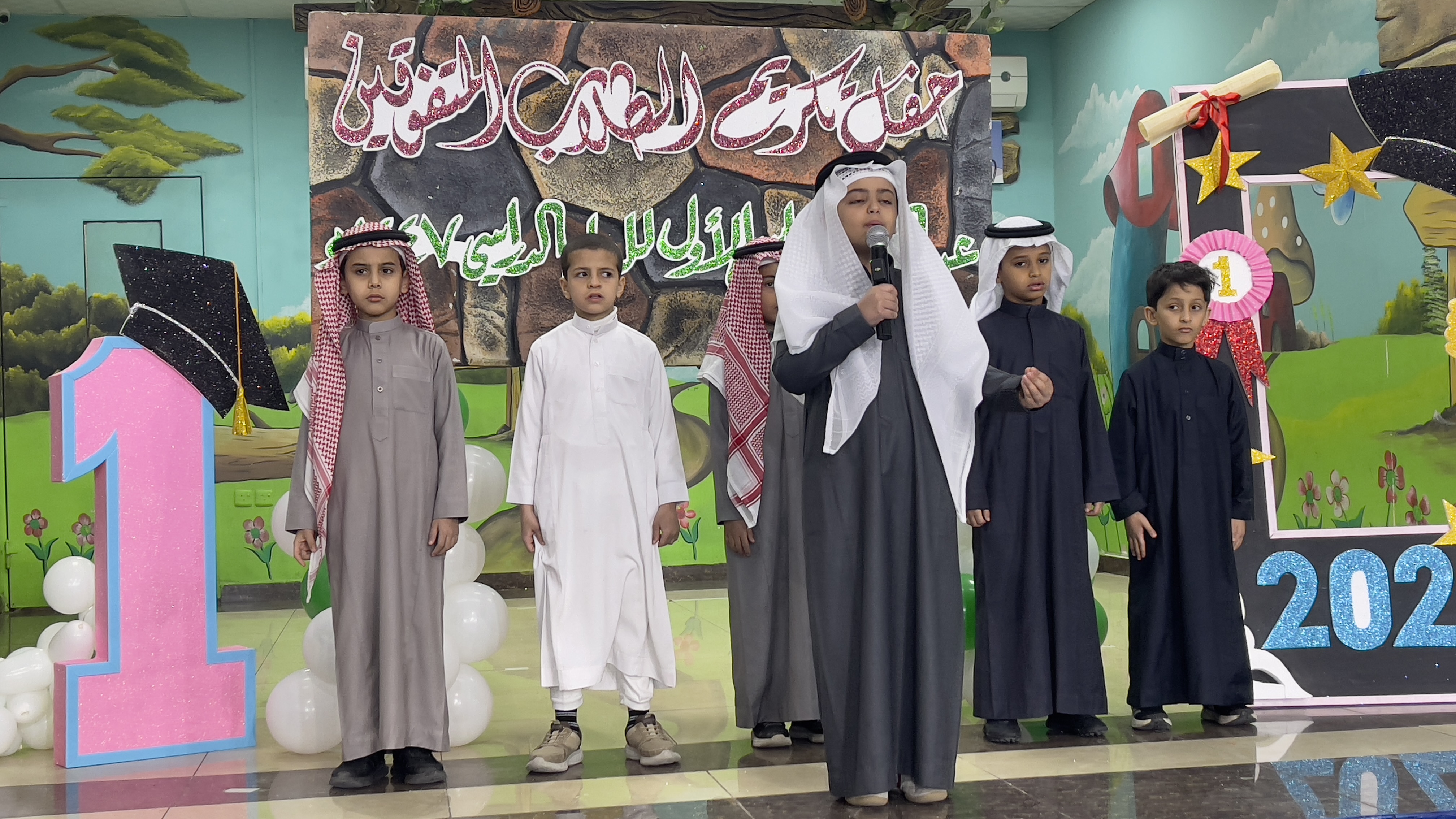 جانب من حفل تكريم المتفوقين عن الفصل الدراسي الأول 1447 هـ