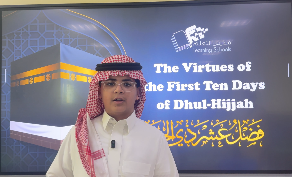 فضل عشر من ذي الحجة