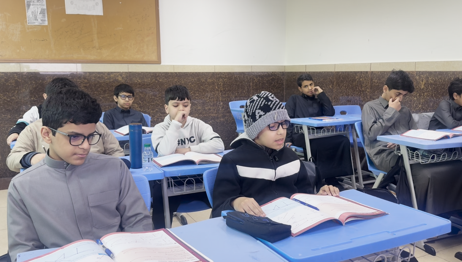 برنامج اقرأ