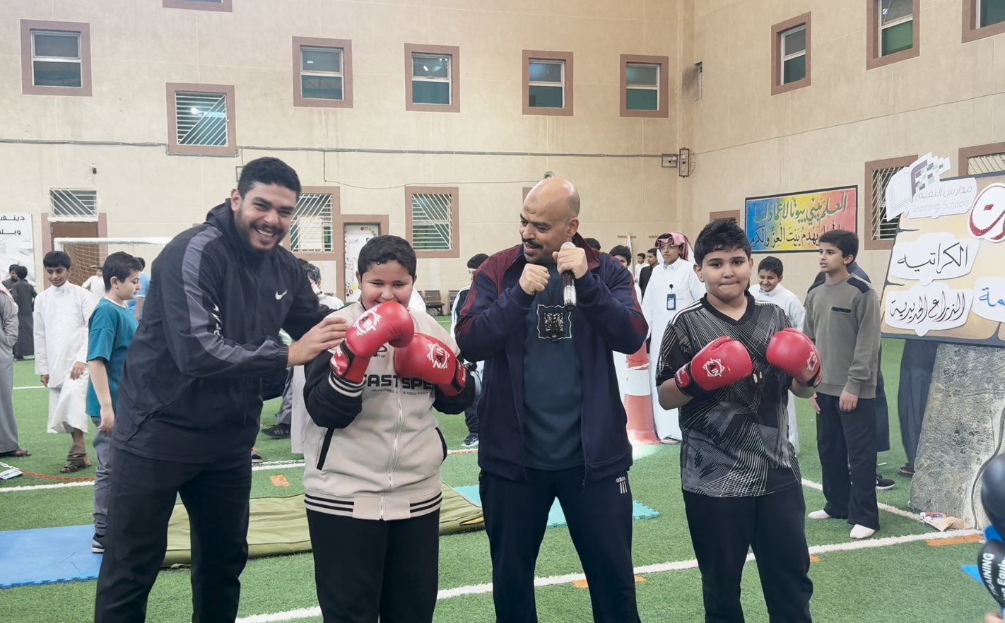 برنامج يوم المنازلات الرياضي