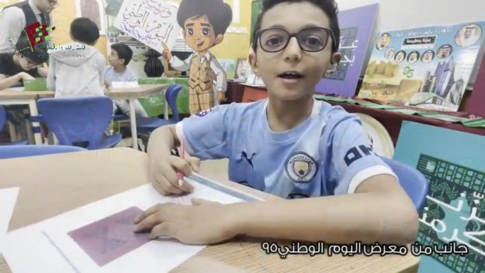 فعاليات المختبر المنزلي