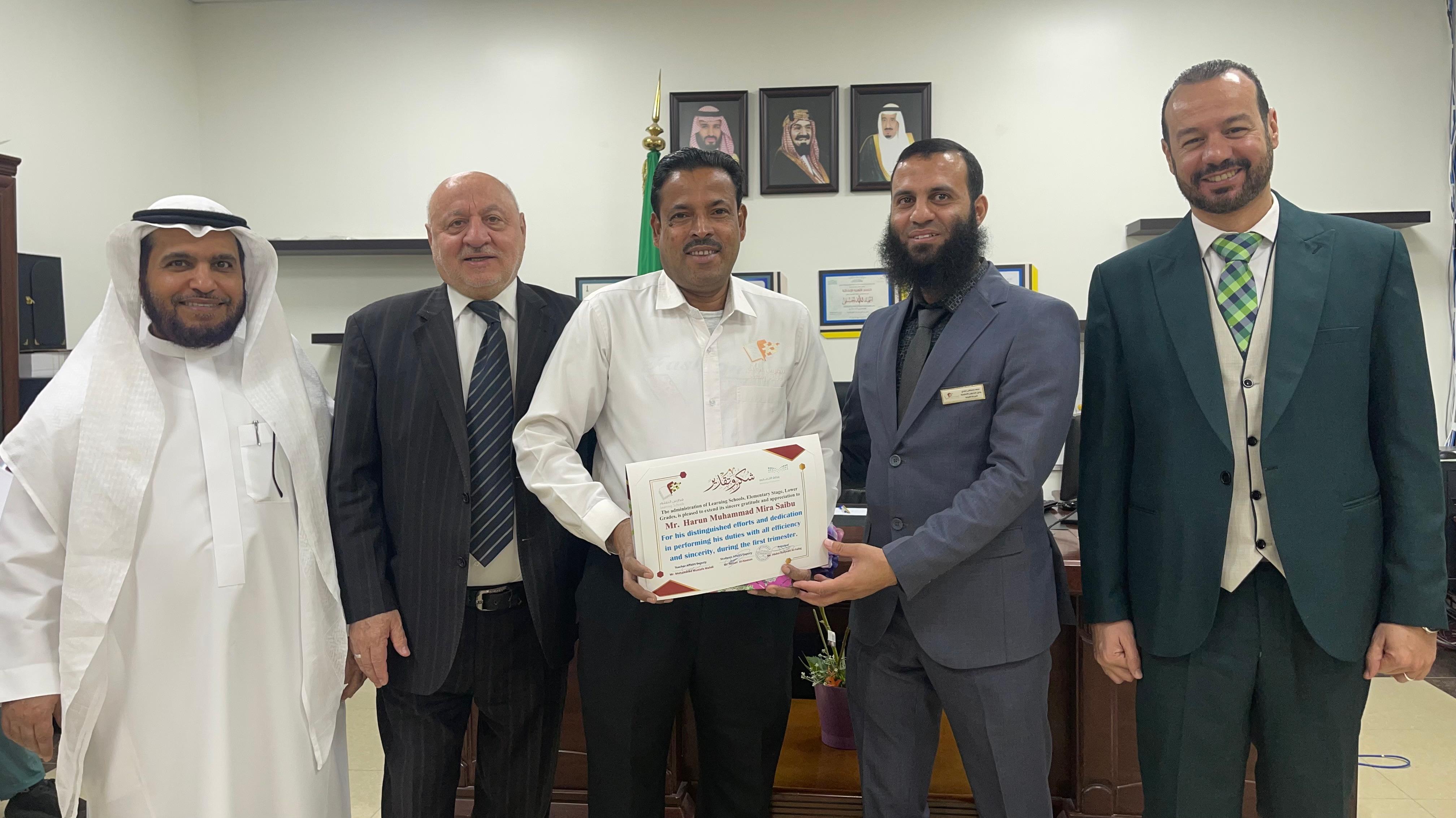 تكريم عمال المرحلة