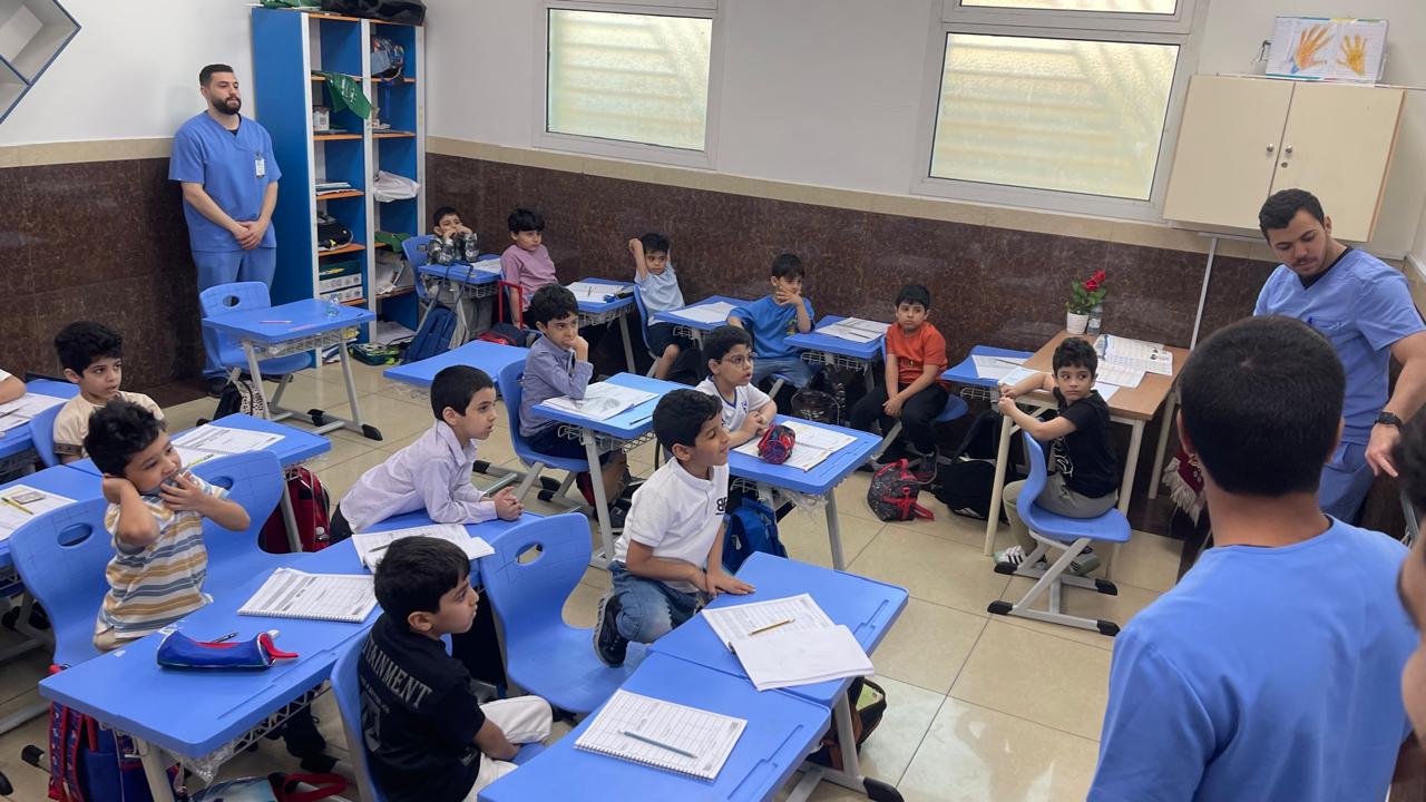 البرنامج التوعوي لصحة الإسنان والعناية بها لطلاب الصف الأول الابتدائي