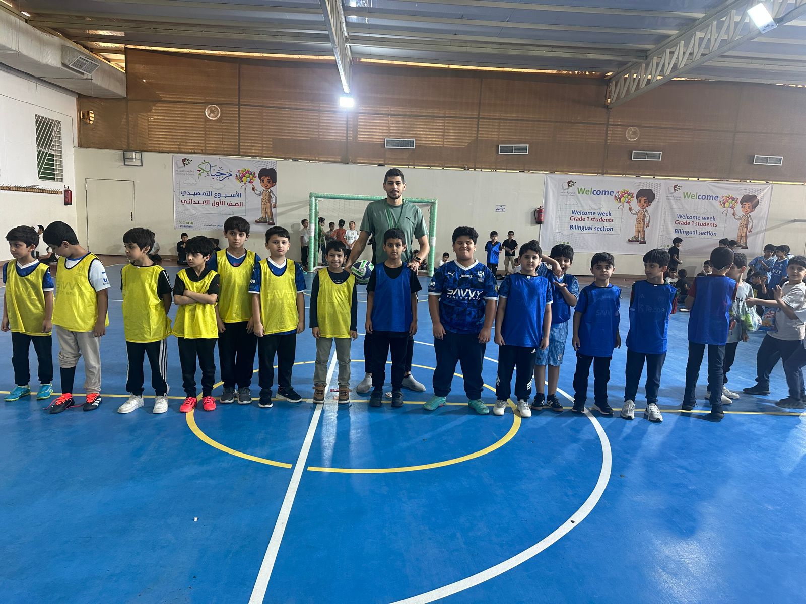 انطلاق الدوري المدرسي